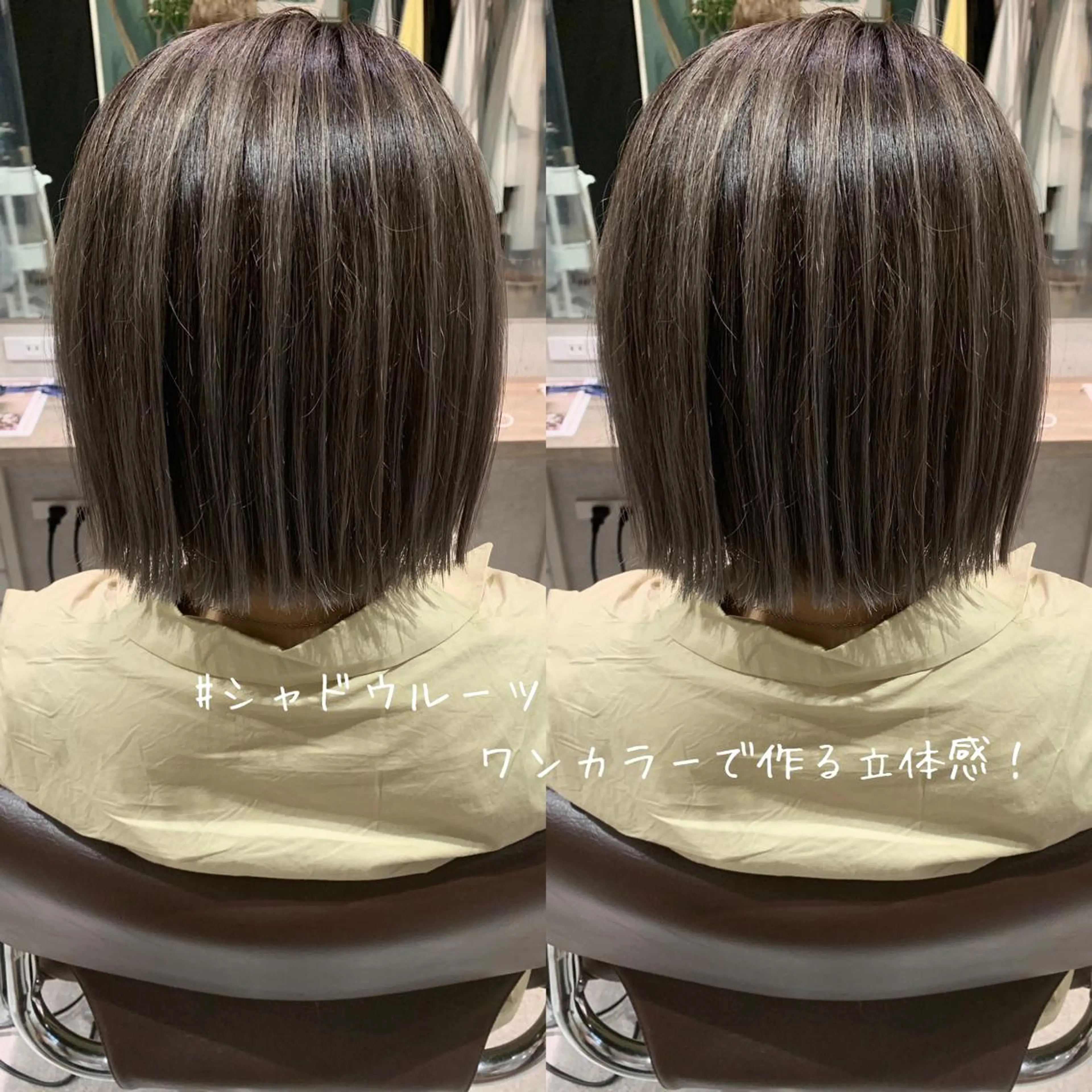 ショート カラー 髪質改善will hairdesignのヘアスタイル