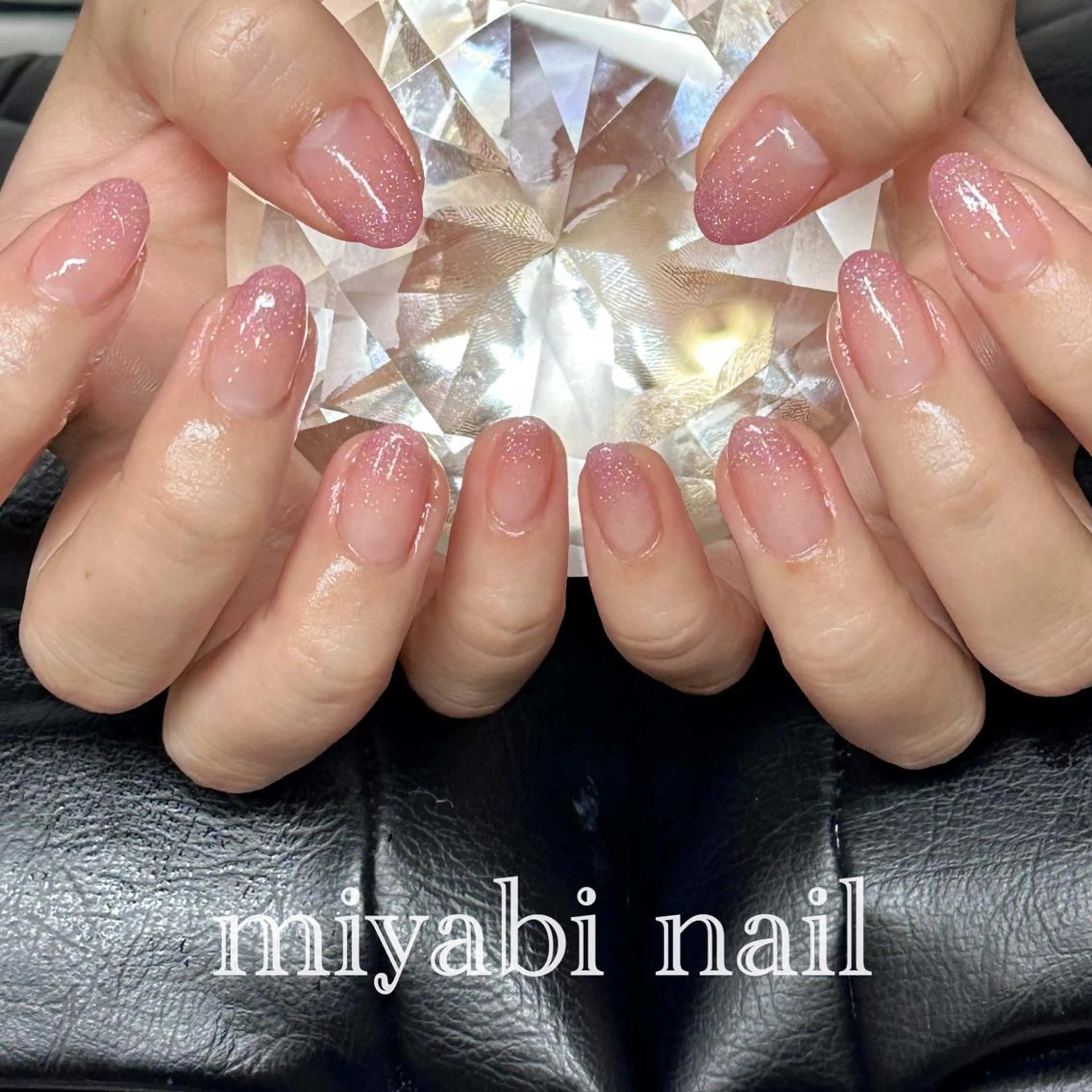 ネイル グラデーション キラキラネイル ラメ(グリッター) ラメグラデーション 持ち込み miyabi nail 桂川駅近くのネイルデザイン