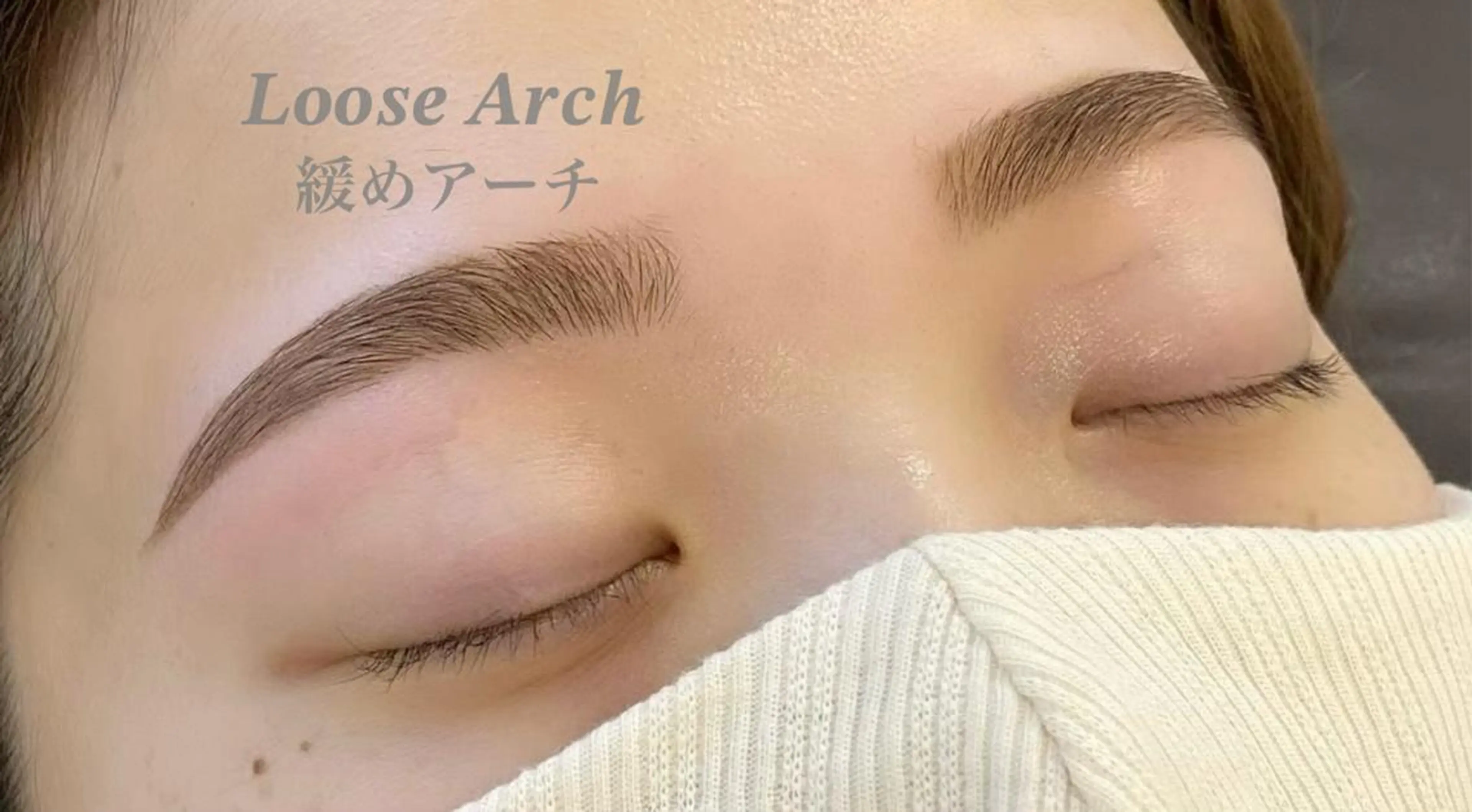 アイブロウ ハリウッドブロウリフト 眉毛ワックス脱毛 LUMICIA 眉毛🤍池袋東口店の眉毛・アイブロウイメージ