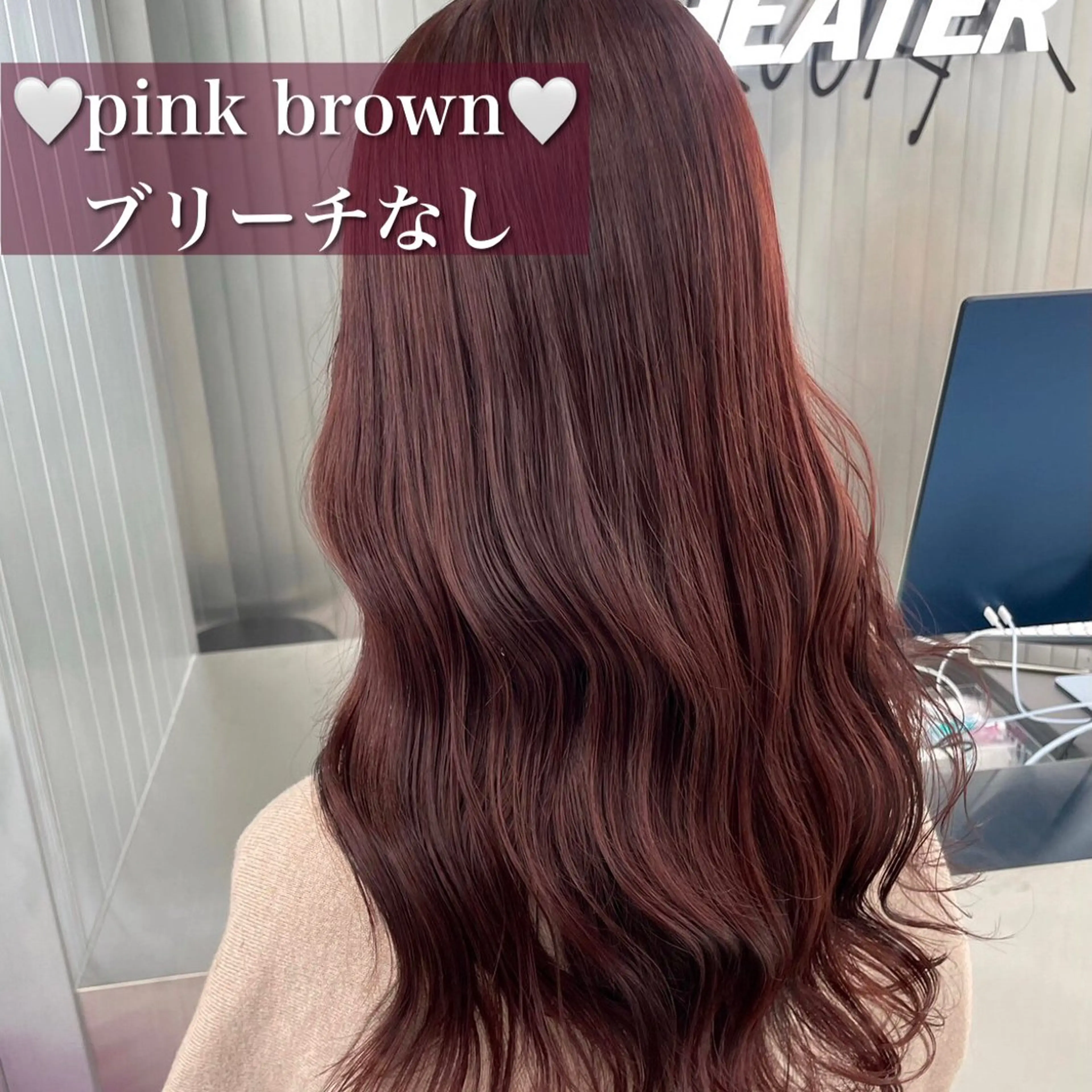 セミロング 🫧縮毛カラー得意 🫧kouseiのヘアスタイル