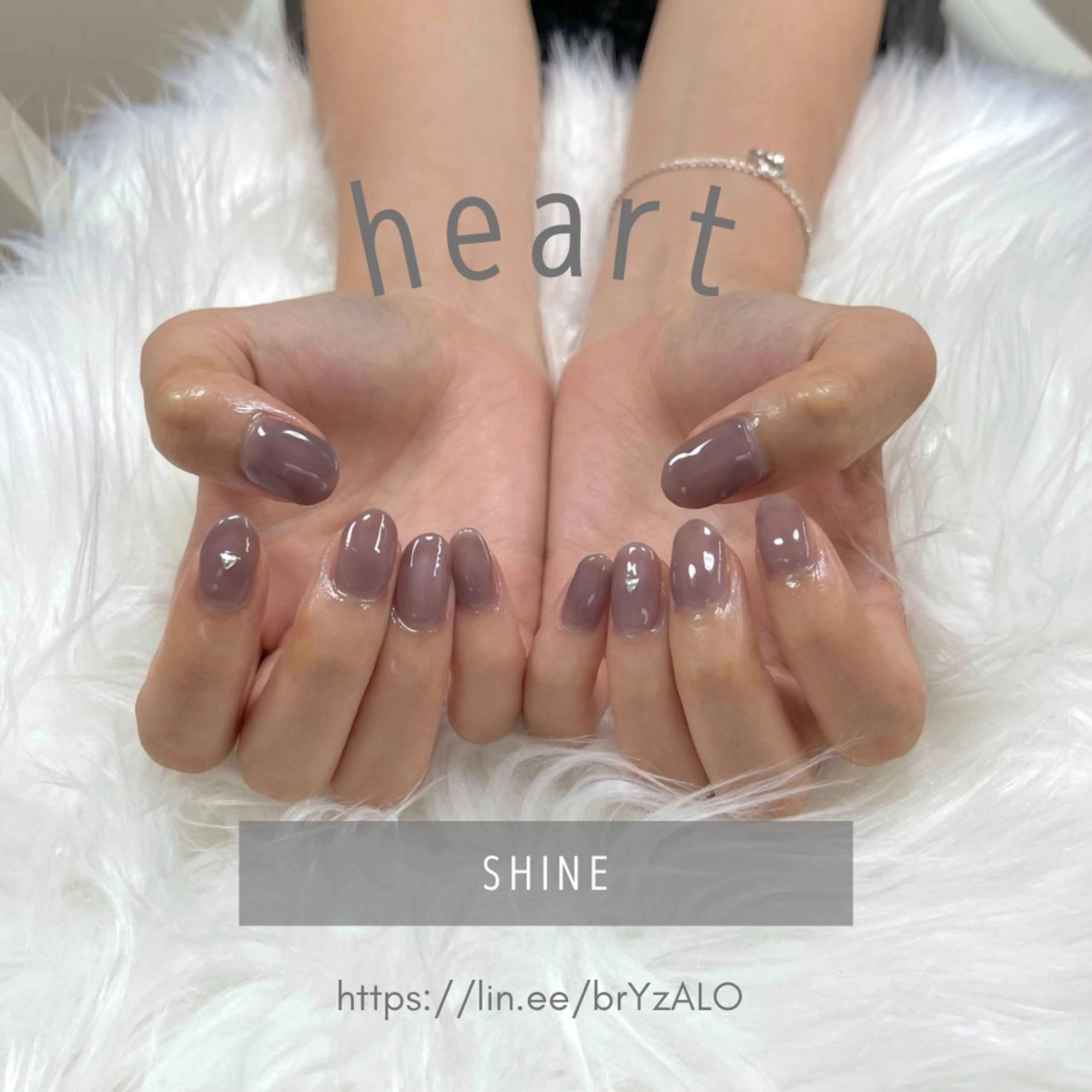 ネイル ハート 氷ネイル・うるうるネイル SHINE nail salonのネイルデザイン
