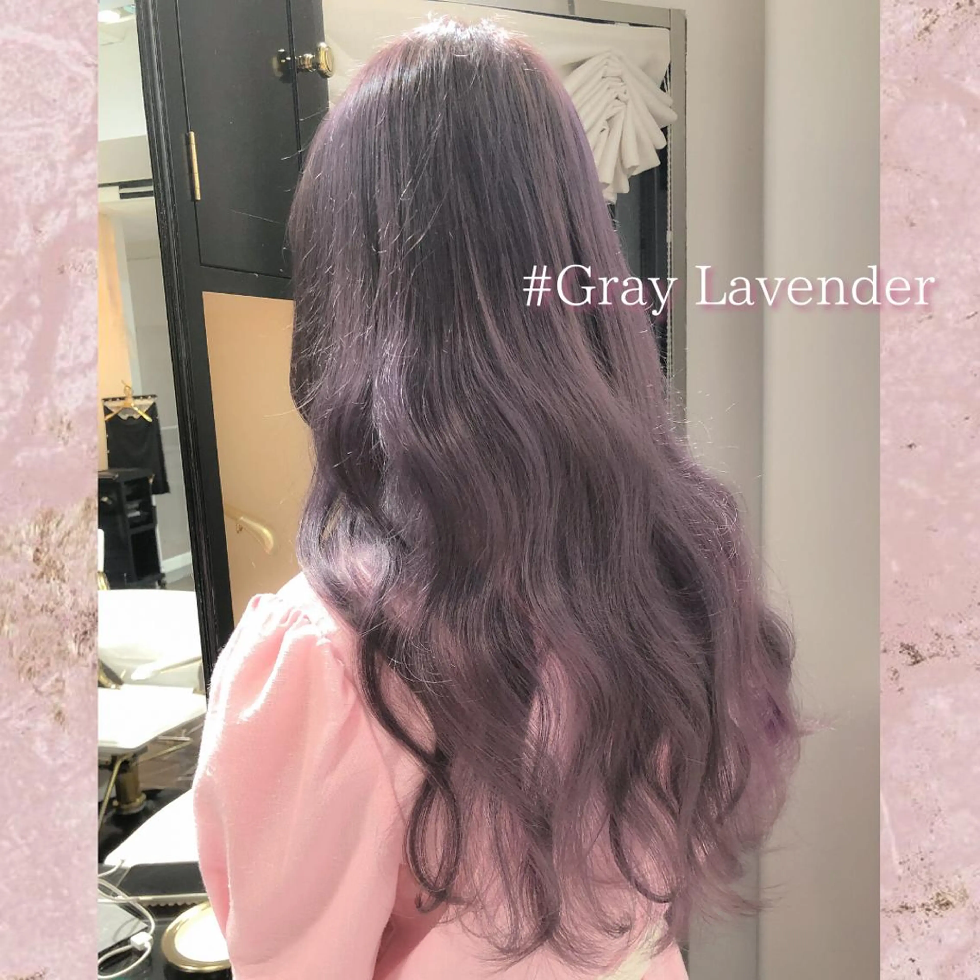 ロング カラー ブリーチ ヘアカラー LOTTA CUCCI所属・miyu /トレンド カラー×艶髪のヘアスタイル