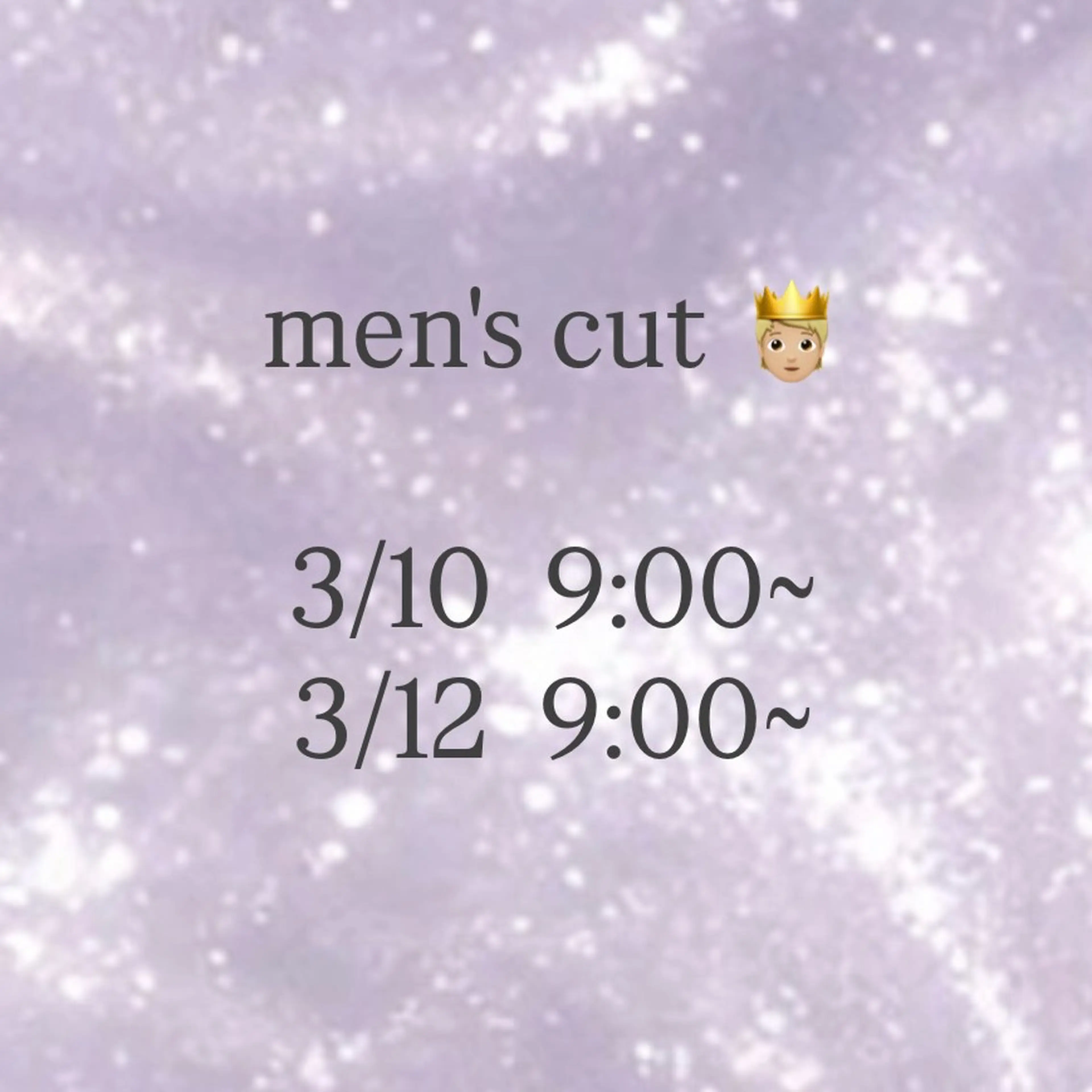 ショート カット ERII /伏見・栄 カットモデル募集中！のヘアスタイル