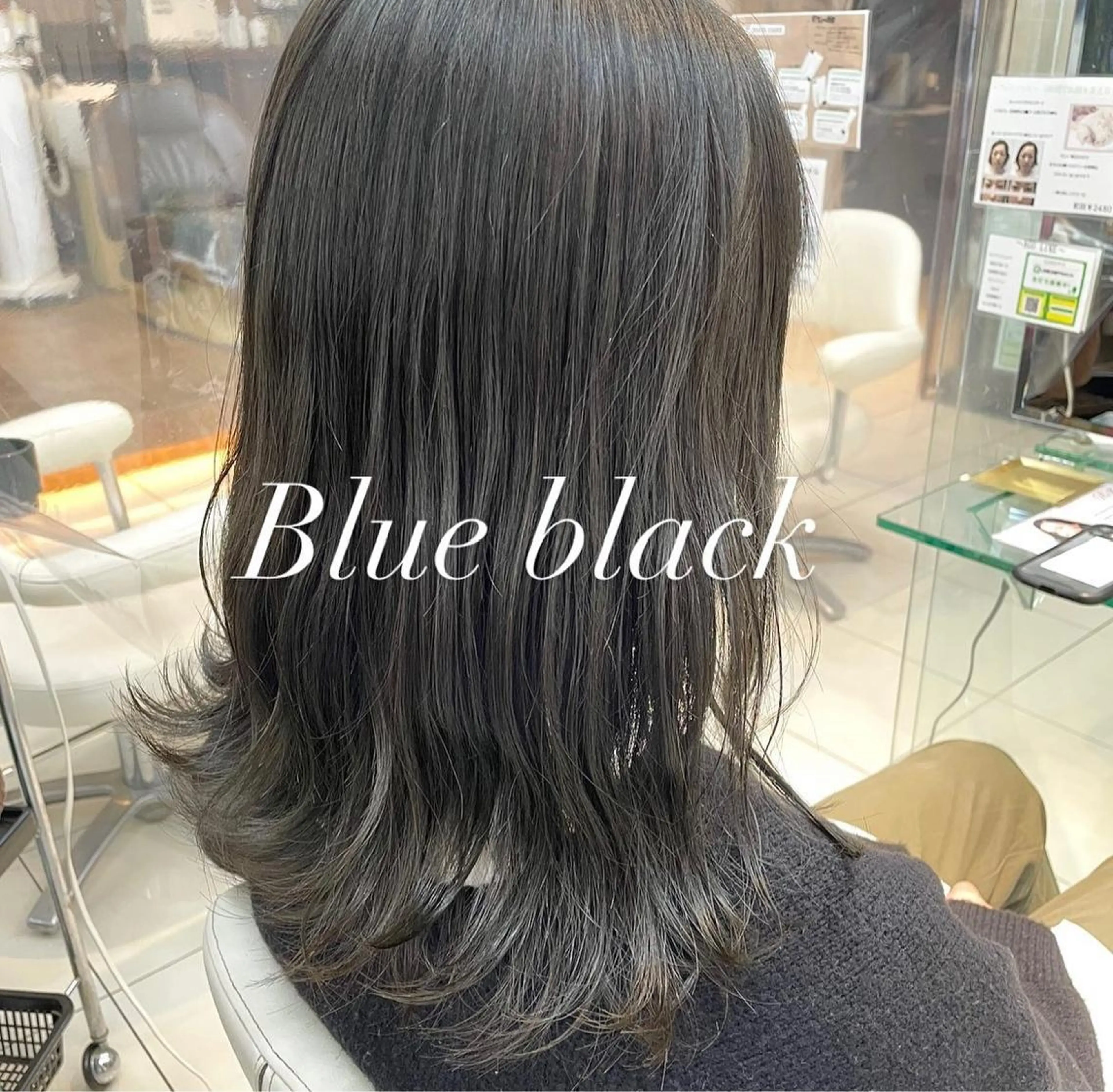 美容学生必見❣️お得 クーポン有り💓池辺のヘアスタイル