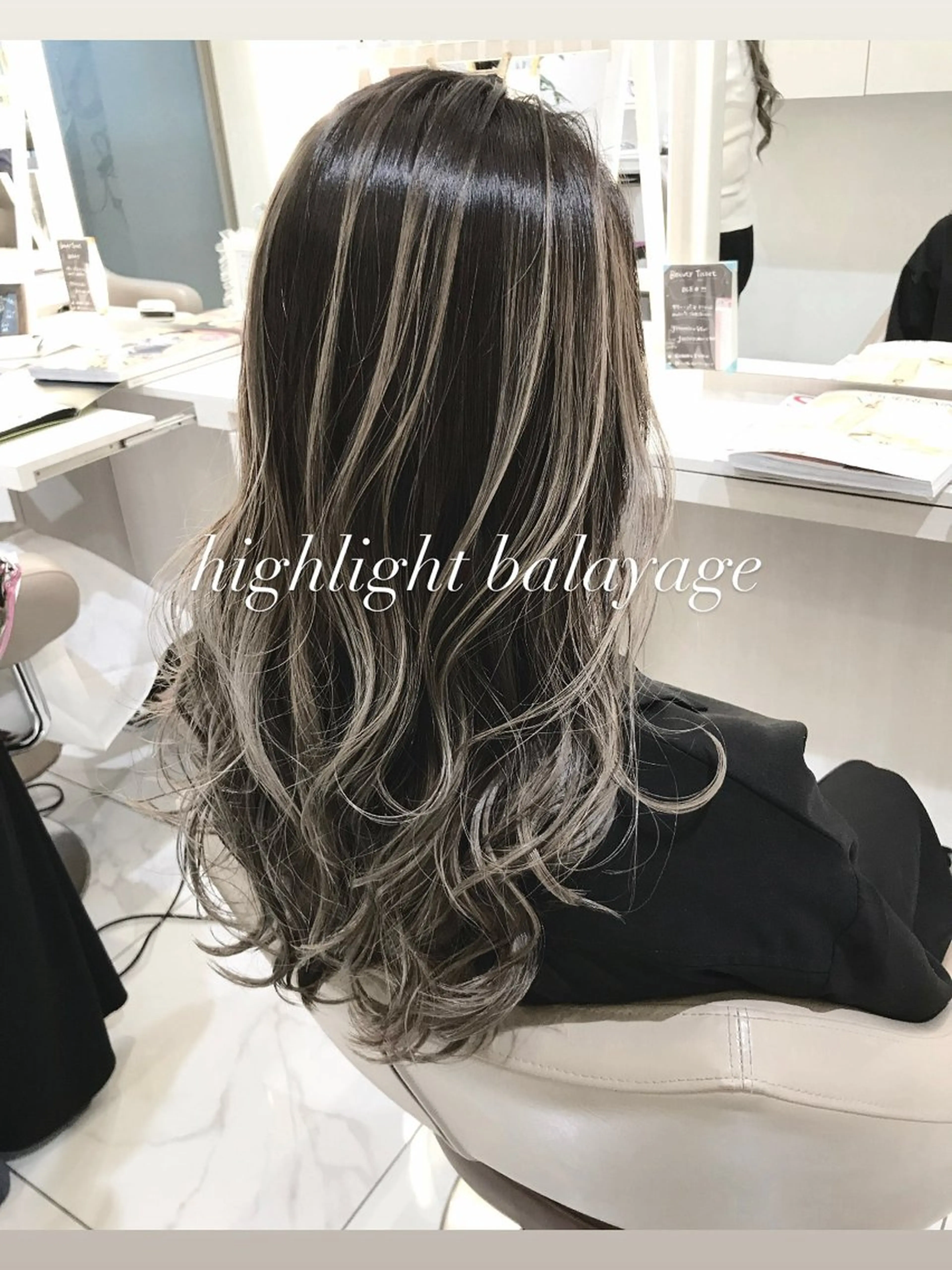 ロング カラー バレイヤージュ ベージュカラー 透明感カラー グレージュ ハイライトカラー ヘアカラー トリートメント 大宮/バレイヤージュ /澤田隆誠のヘアスタイル