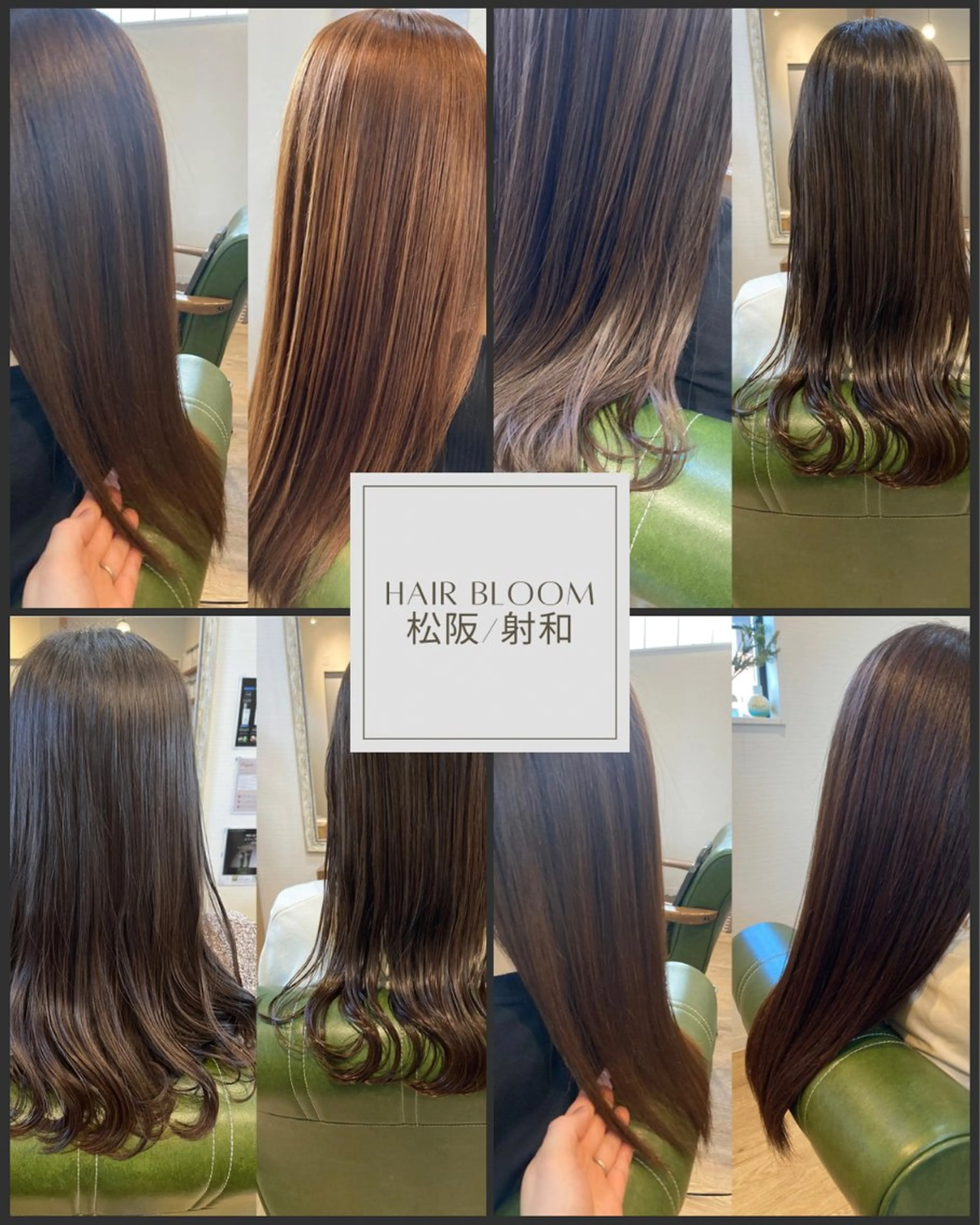 ロング 西村 雄介のヘアスタイル