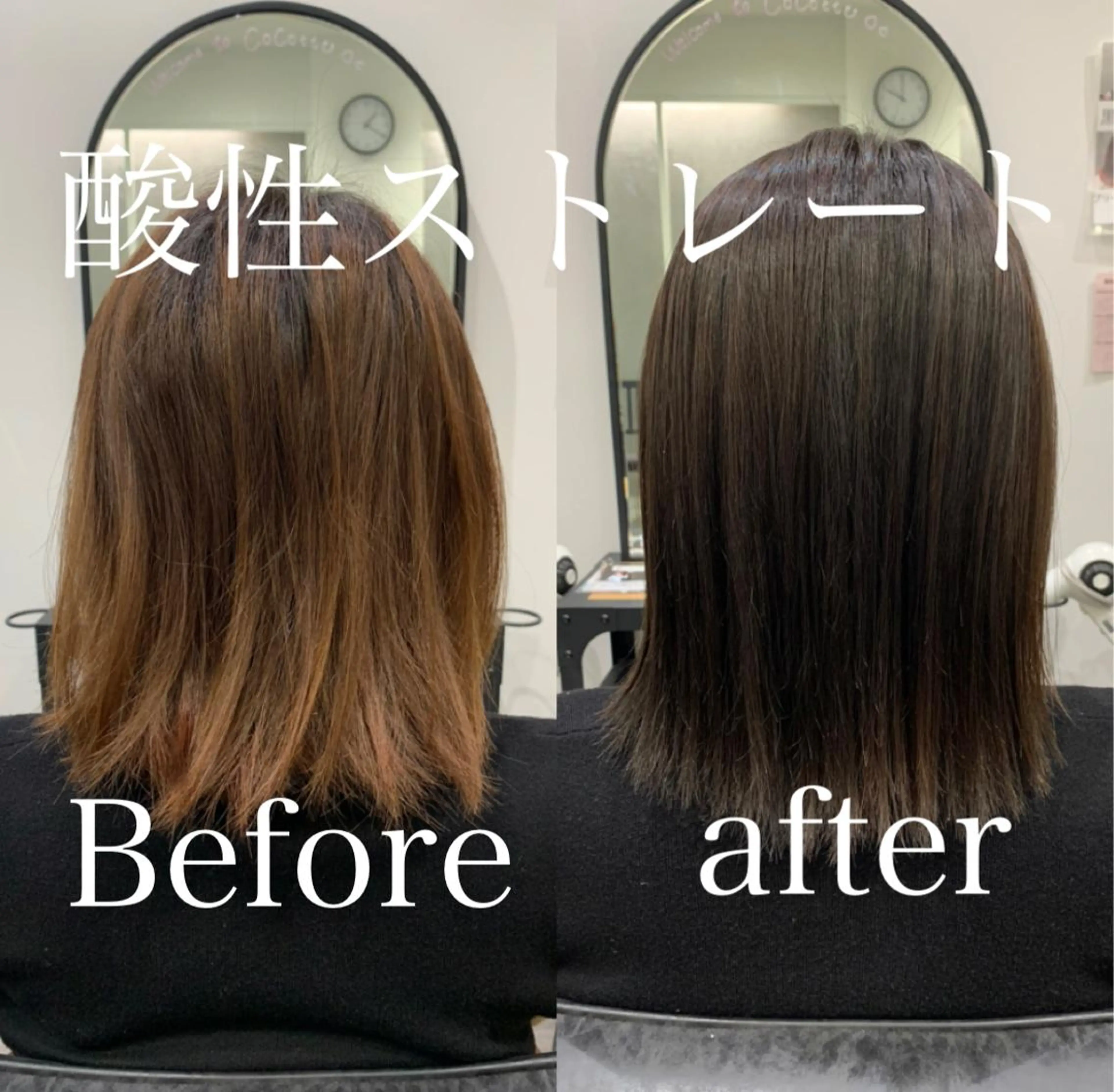 ミディアム 【酸性ストレート】 宮下和明のヘアスタイル