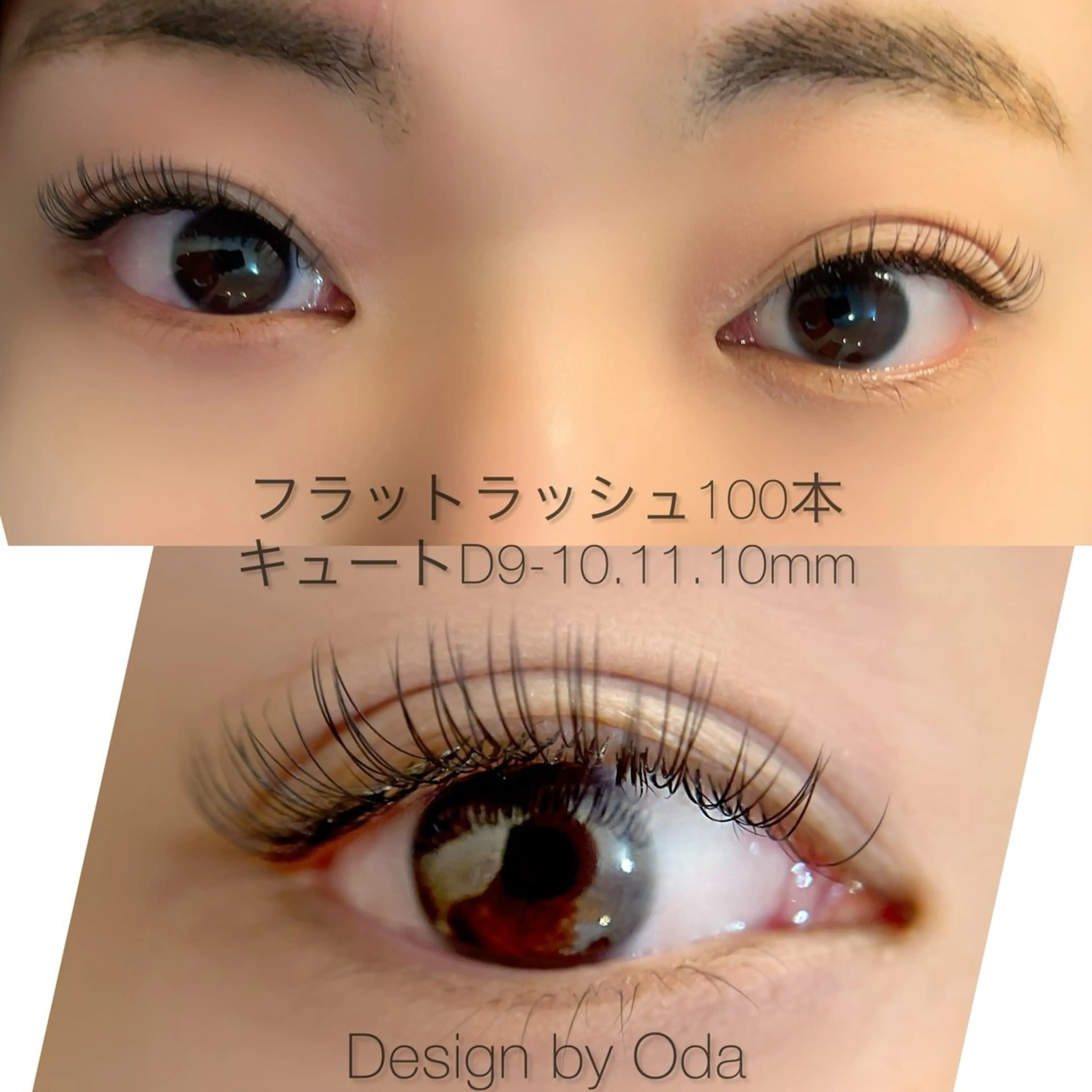 マツエク・マツパ ナチュラル Angela アンジェラ南増尾のその他イメージ