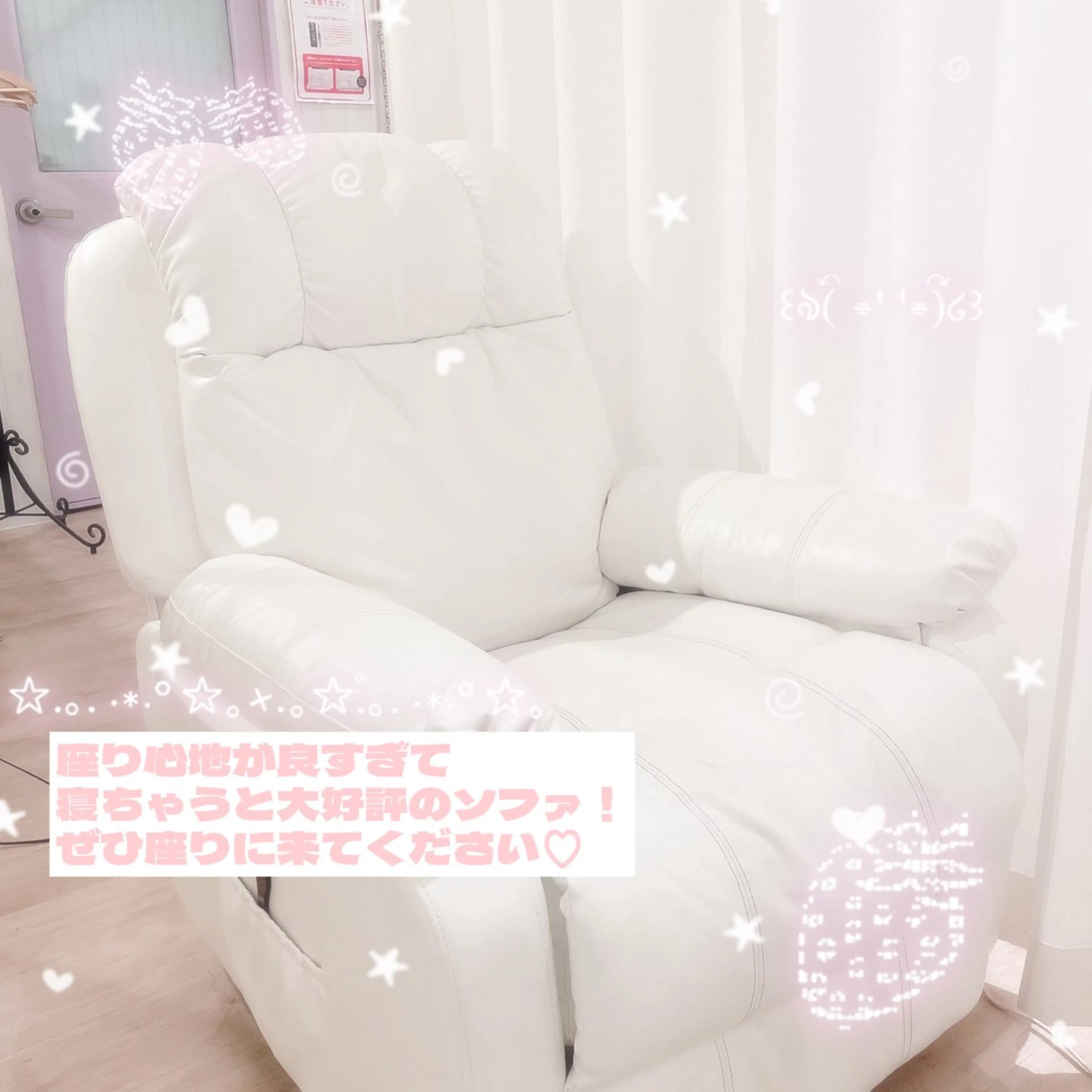 マツエク・マツパ EMA 🫧マツエク ✨パリジェンヌのマツエク・マツパデザイン