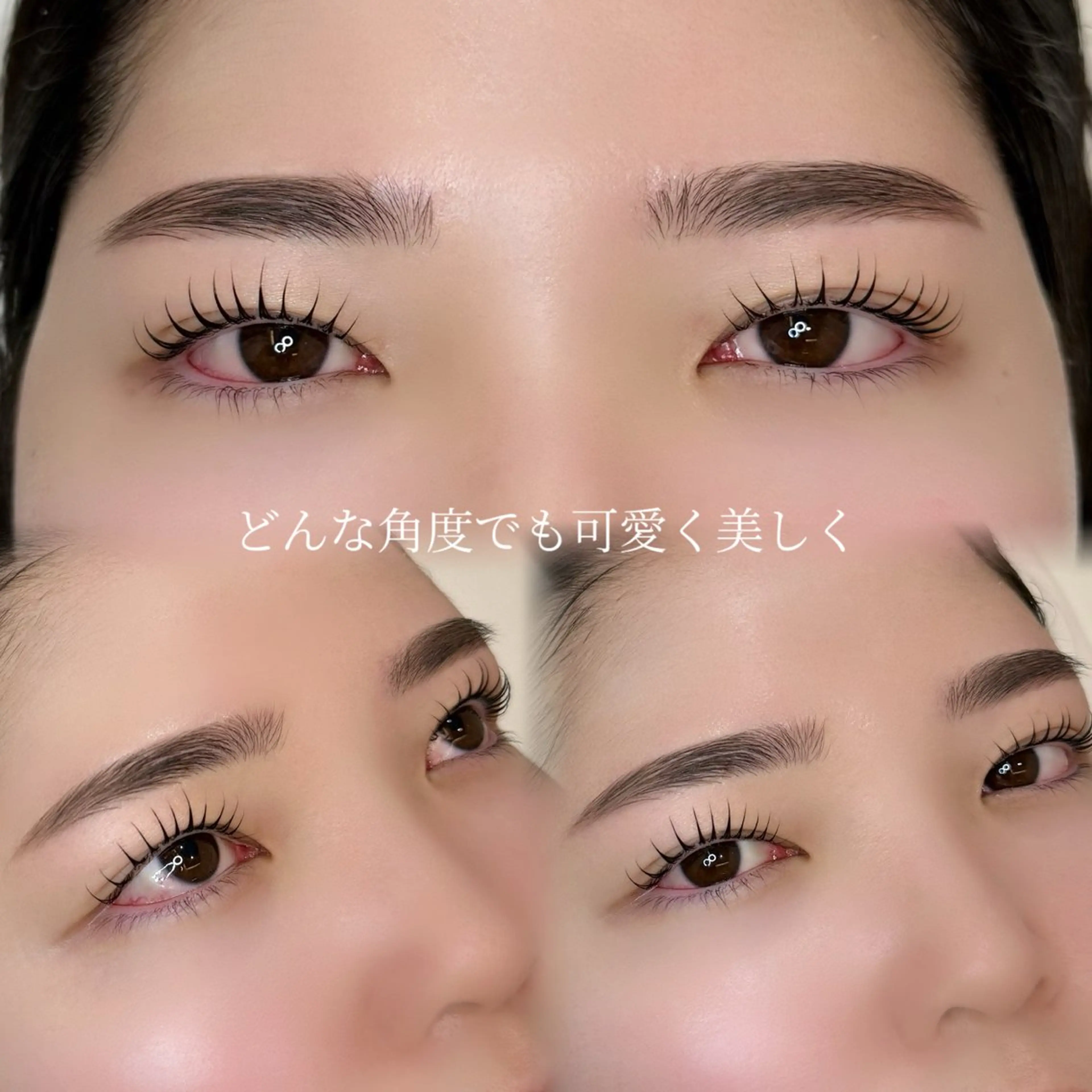 マツエク・マツパ Noel eye所属・mao 🕊のマツエク・マツパデザイン