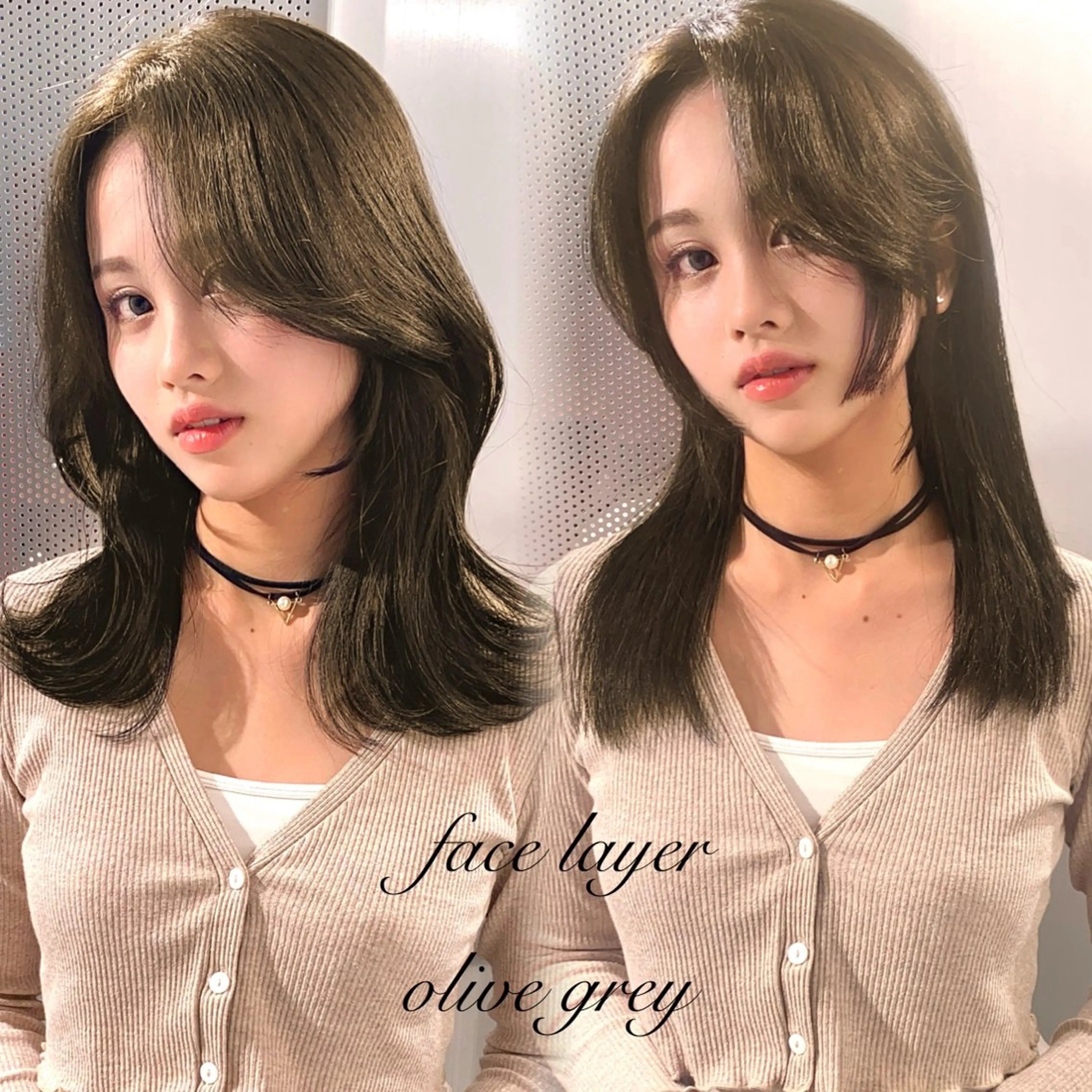 前髪顔周りカット+ケアカラー+マスクTRの写真