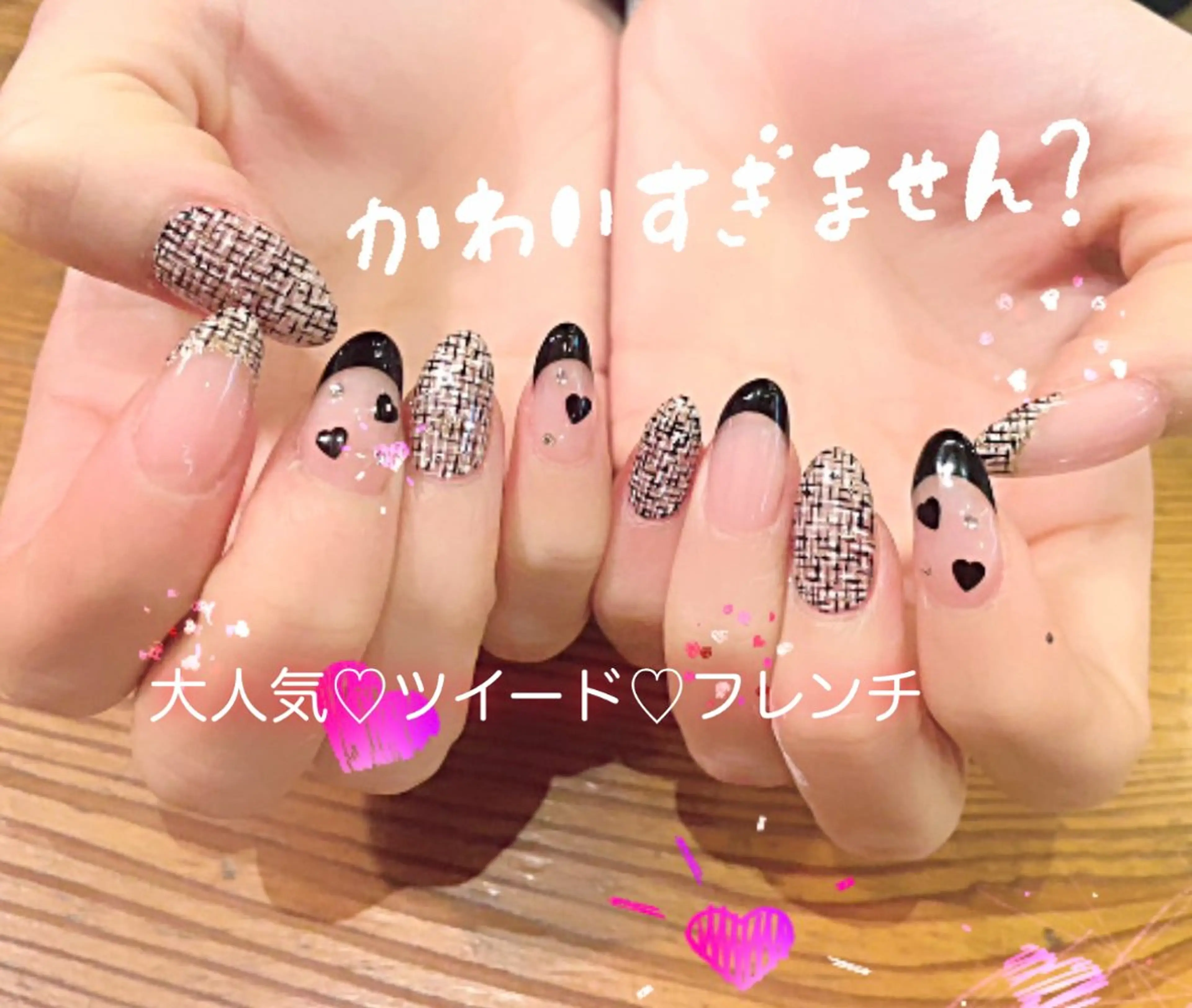 ネイル 新☆Rizz西船橋 川崎のマツエク・マツパデザイン