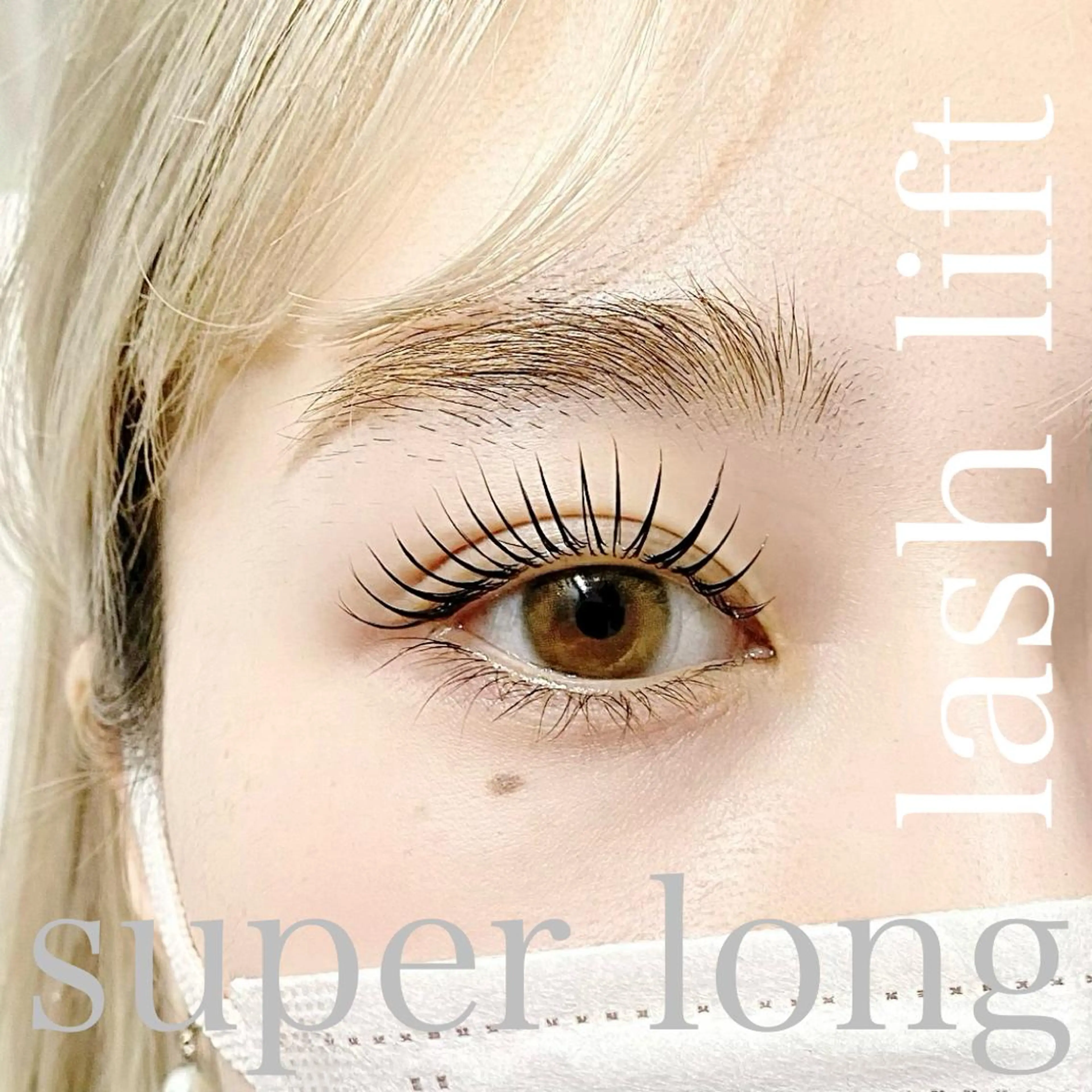 マツエク・マツパ フラットラッシュ パリジェンヌラッシュリフト ボリュームラッシュ マツパ パリジェンヌ上下 恵比寿ayakaのマツエク・マツパデザイン