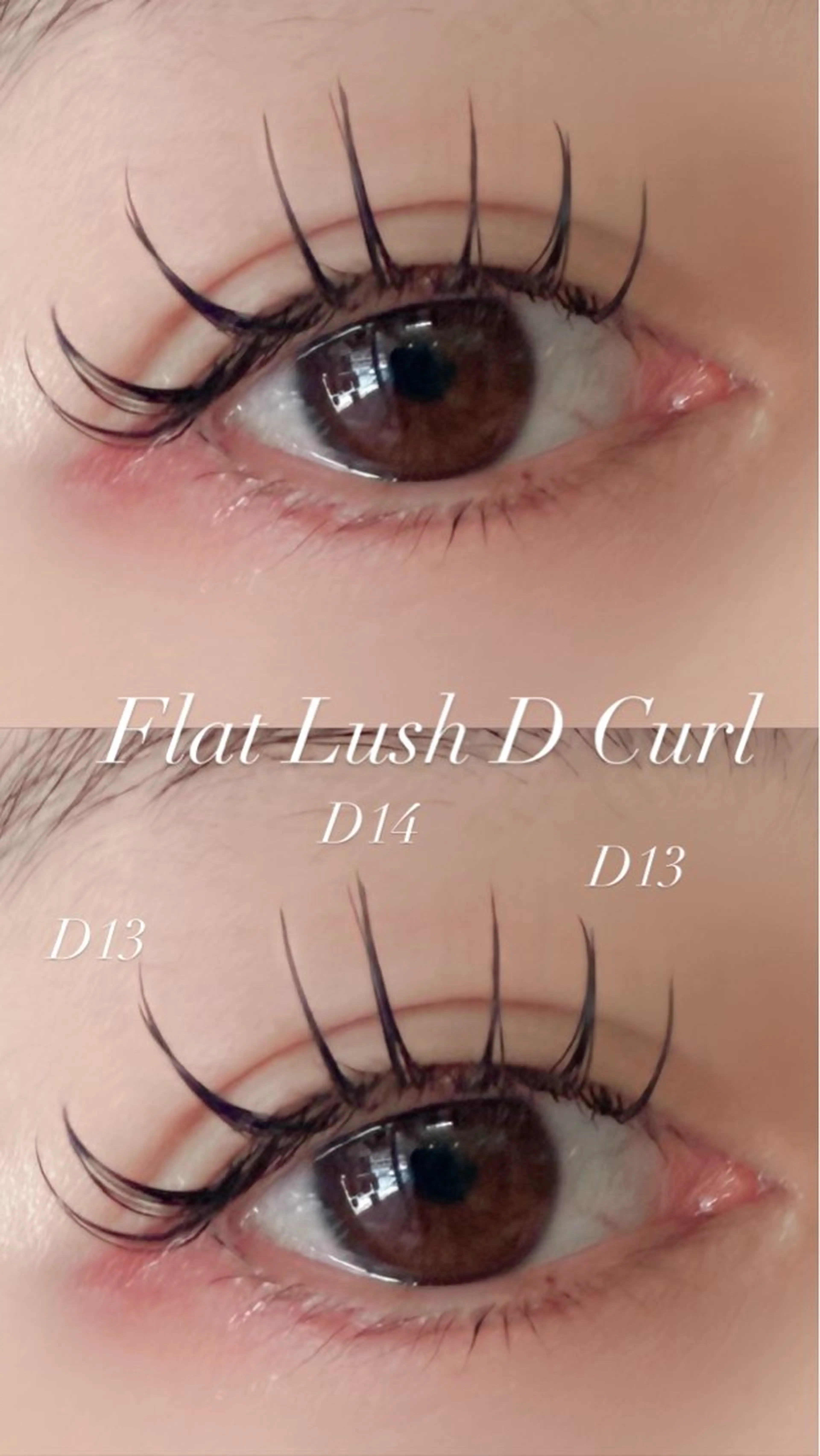 マツエク・マツパ マツエク Tripod所属・Tripod しおんのマツエク・マツパデザイン