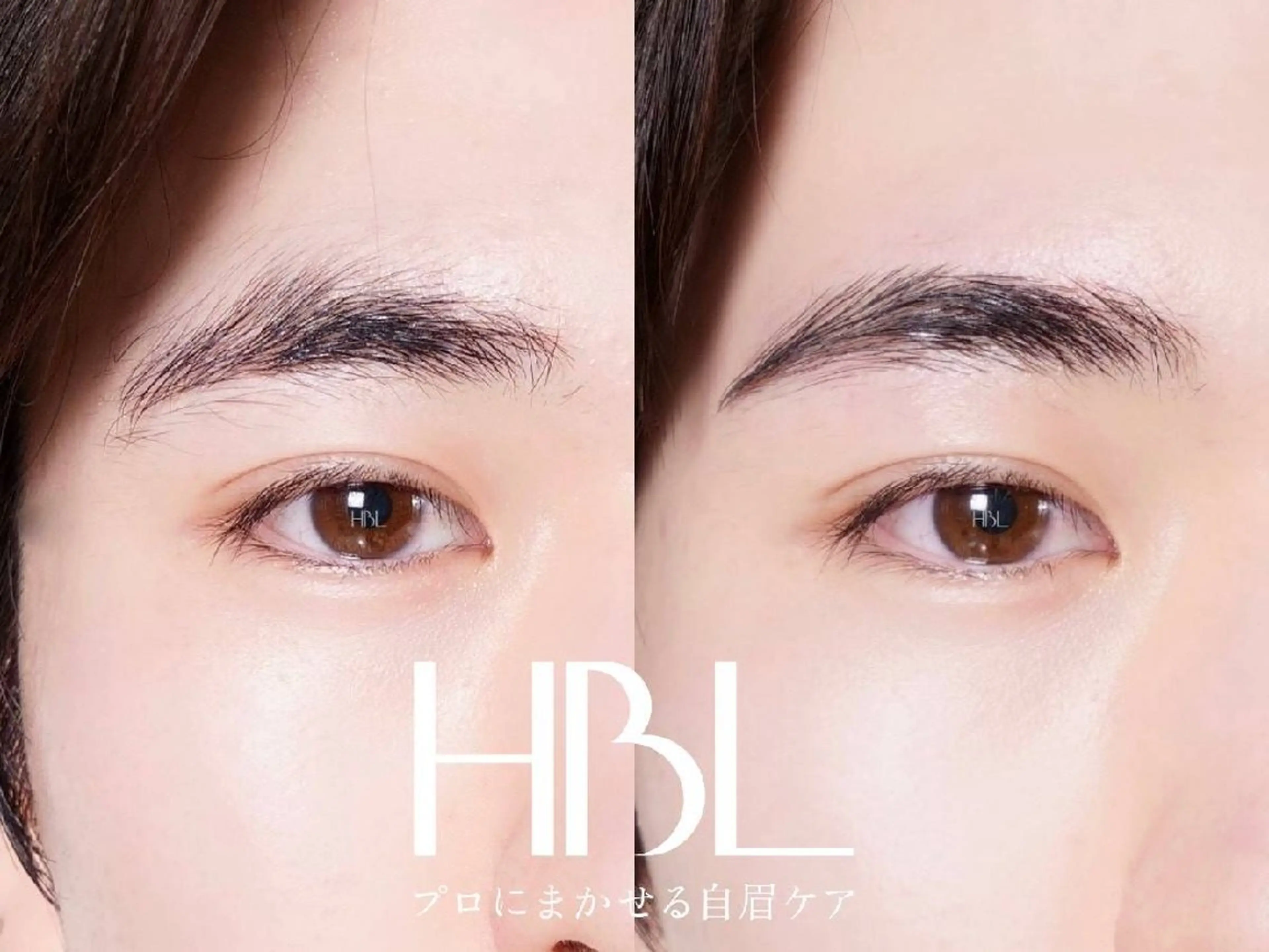 🌺メンズ初回HBL🌺 清潔感アップ眉 第一印象が変わる自然眉 ¥3,900の写真