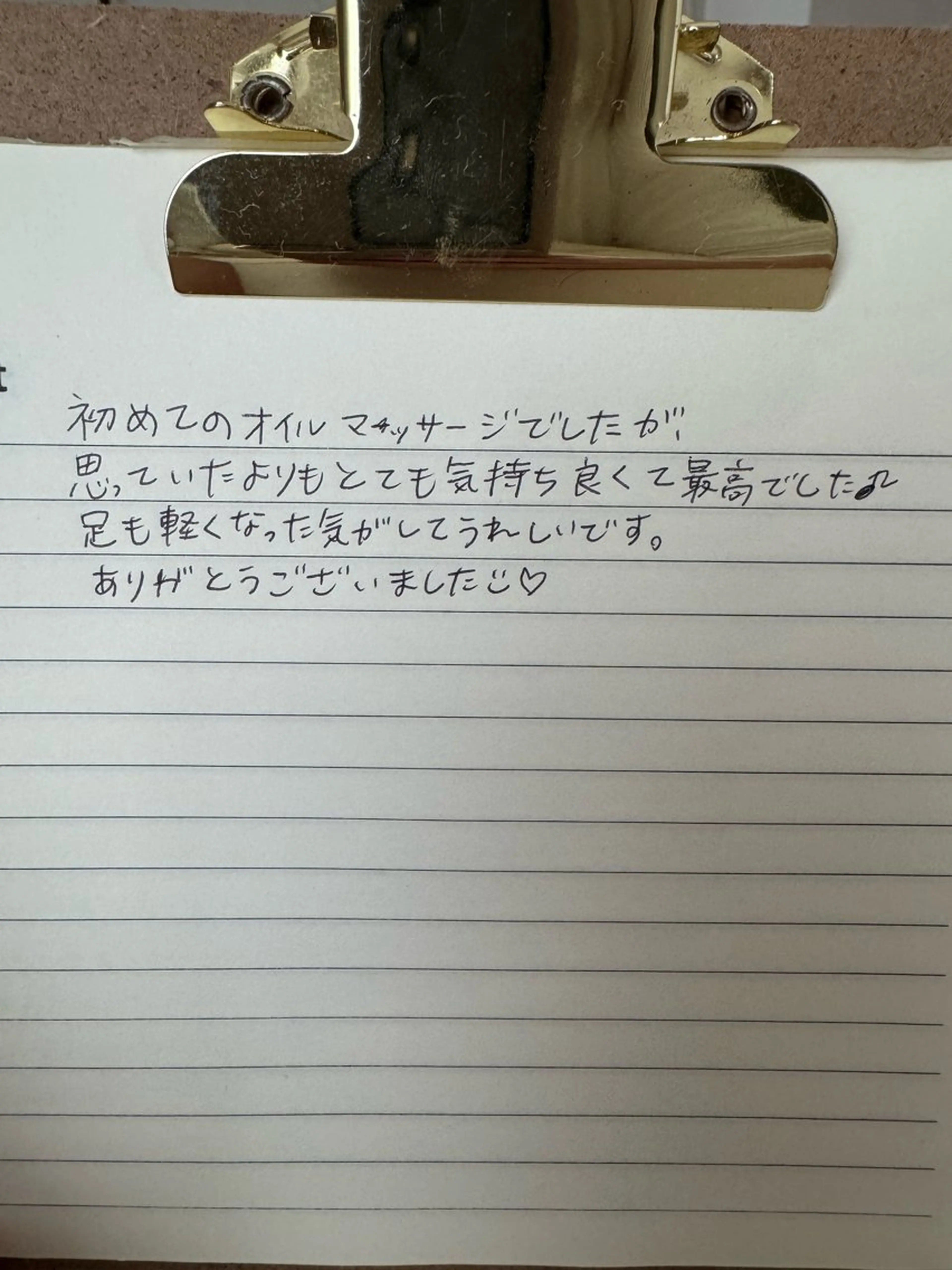 リラクゼーションスパ　ひのき所属・spaHINOKI 【女性専用】のエステ・リラクイメージ