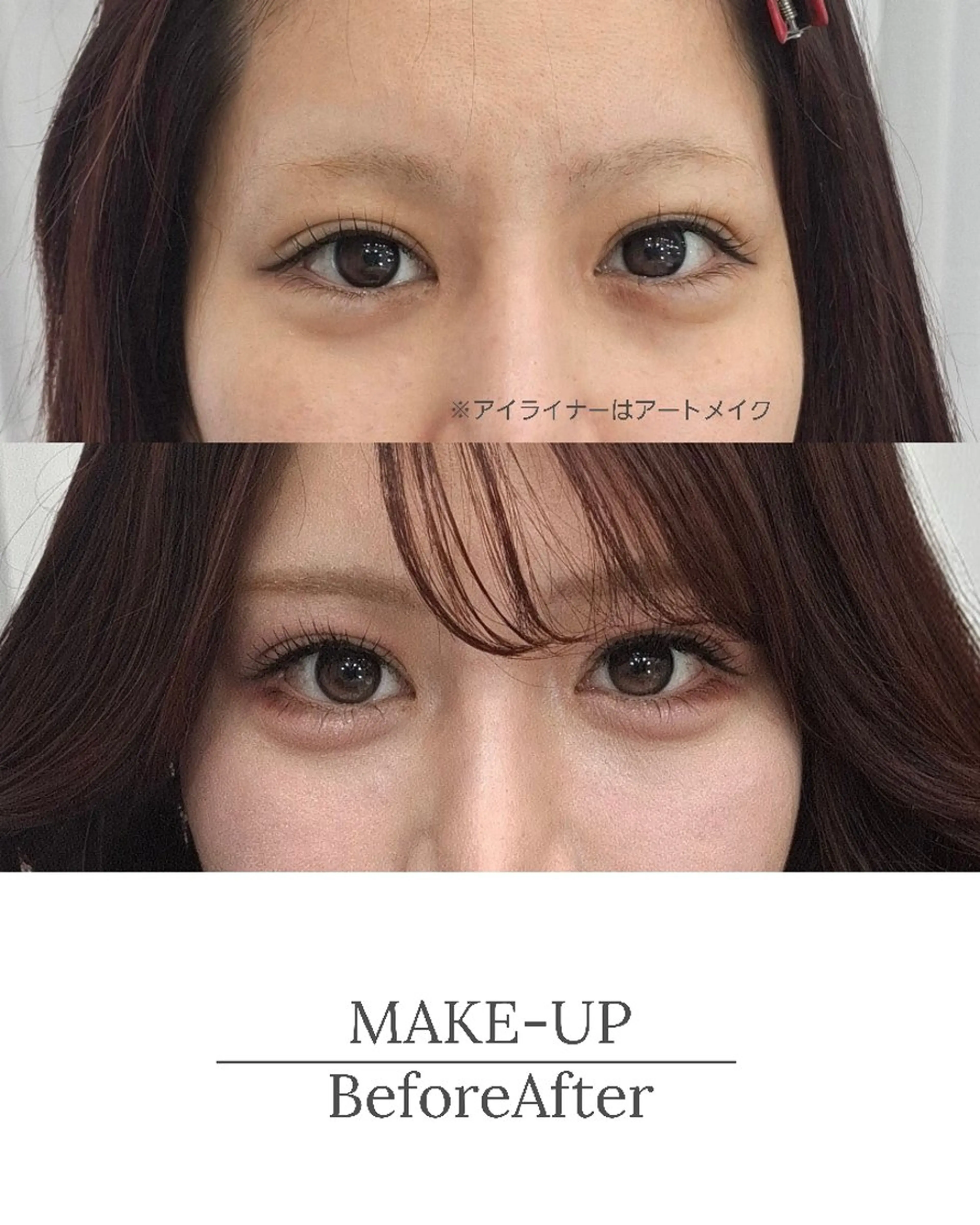 HIME. ＊*ヒメドットのヘアスタイル