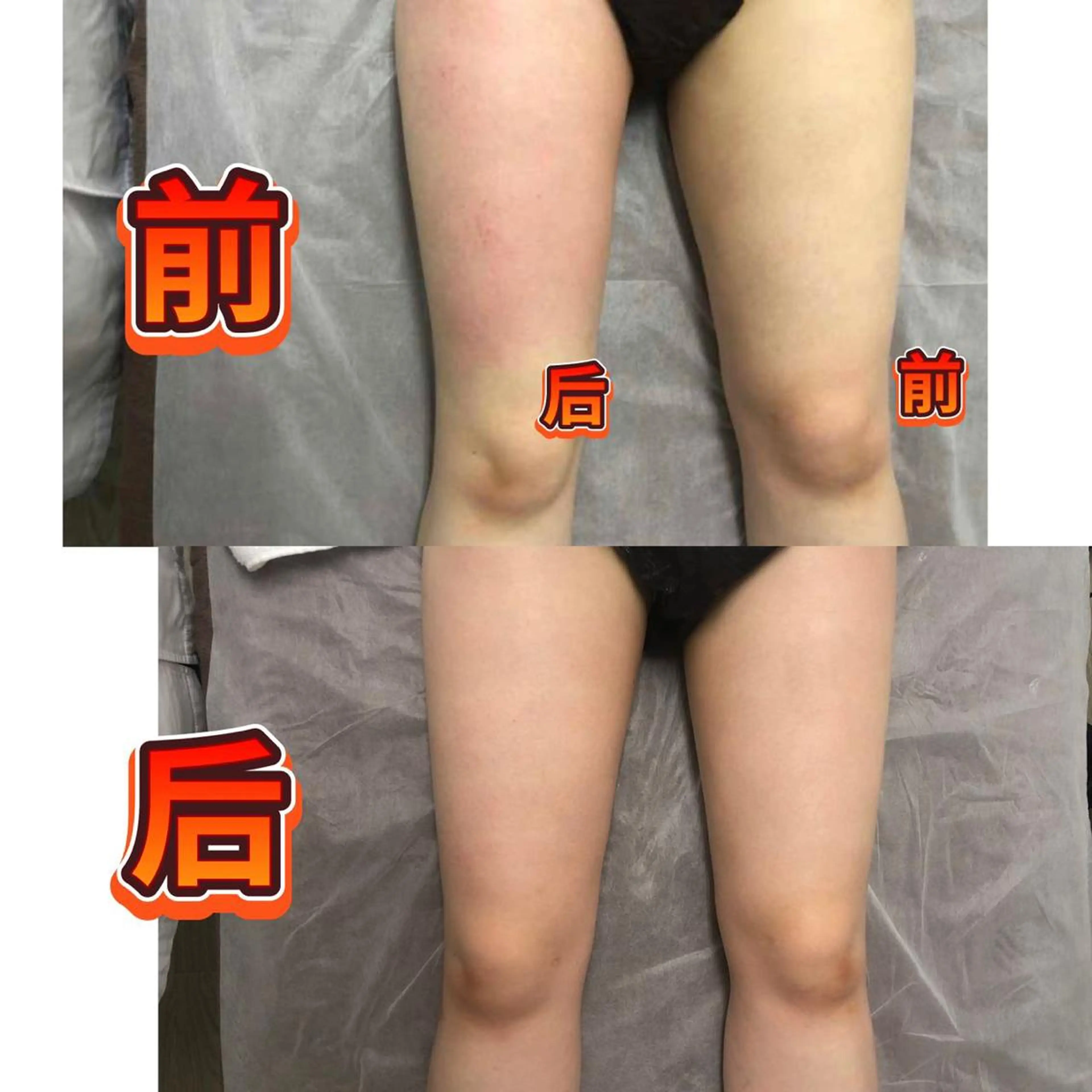 新大久保成美エステ リラックぜーションのエステ・リラクイメージ