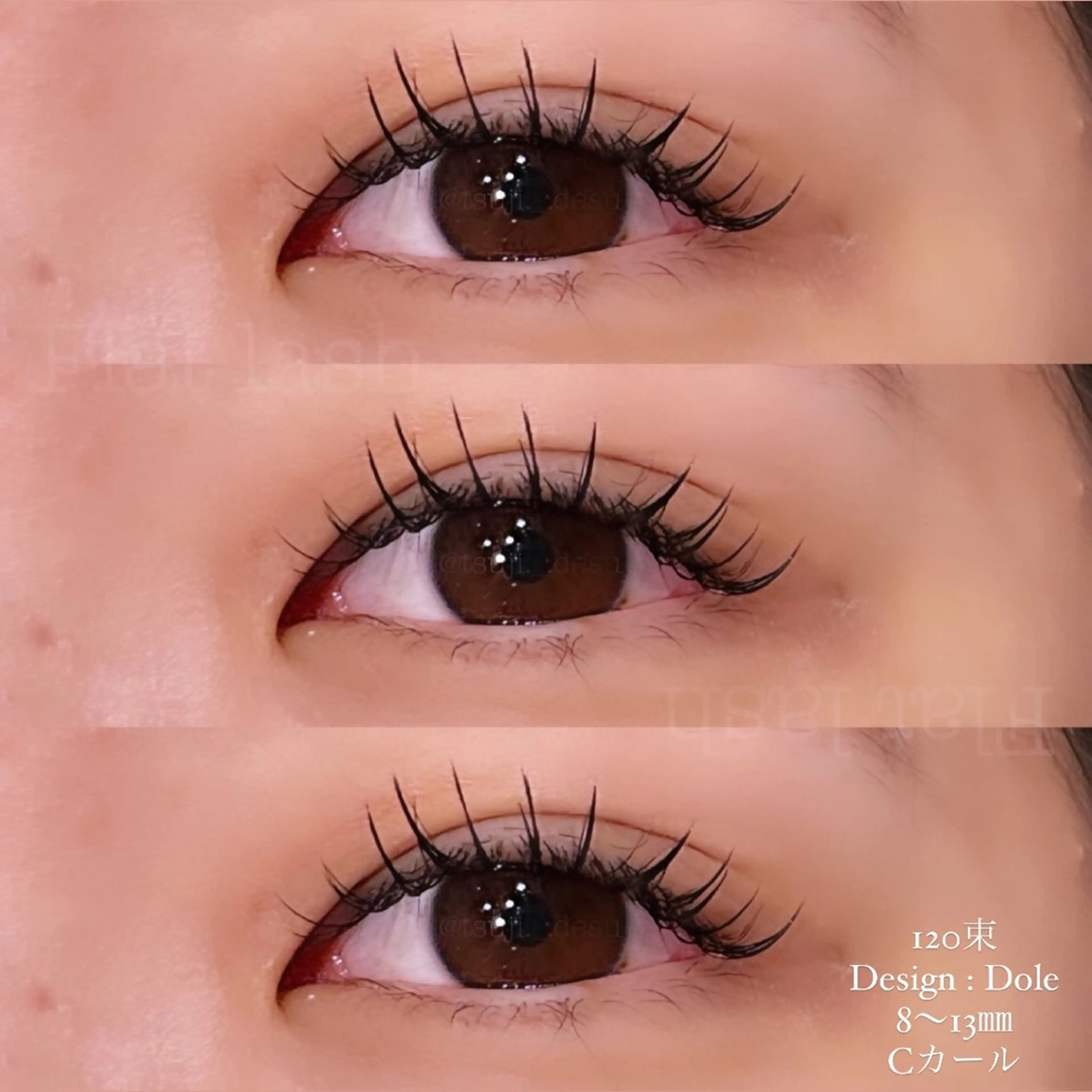 マツエク・マツパ AVANCE. セブンパーク天美松原店所属・Kanami Tのマツエク・マツパデザイン