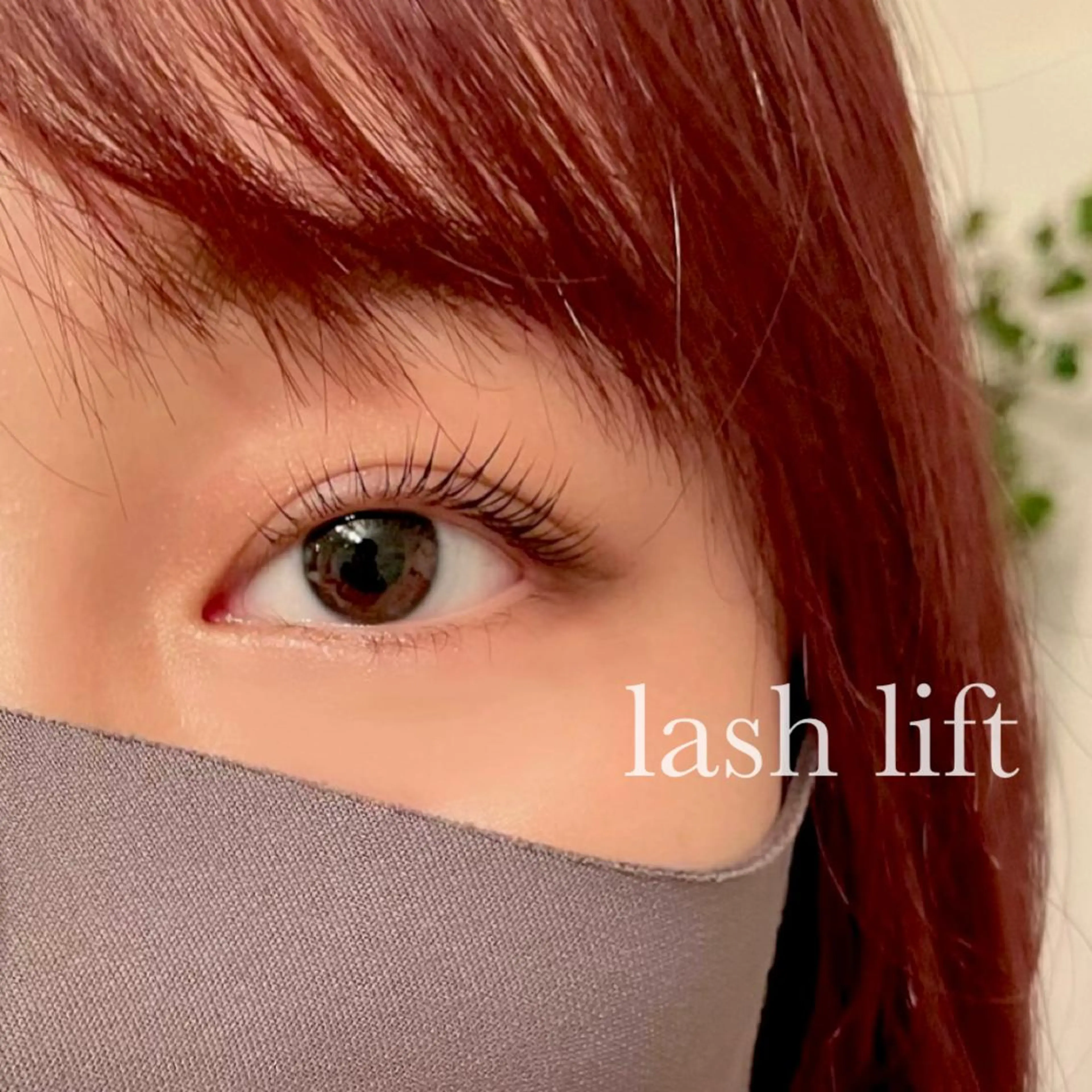 マツエク・マツパ ten. (asami)のマツエク・マツパデザイン