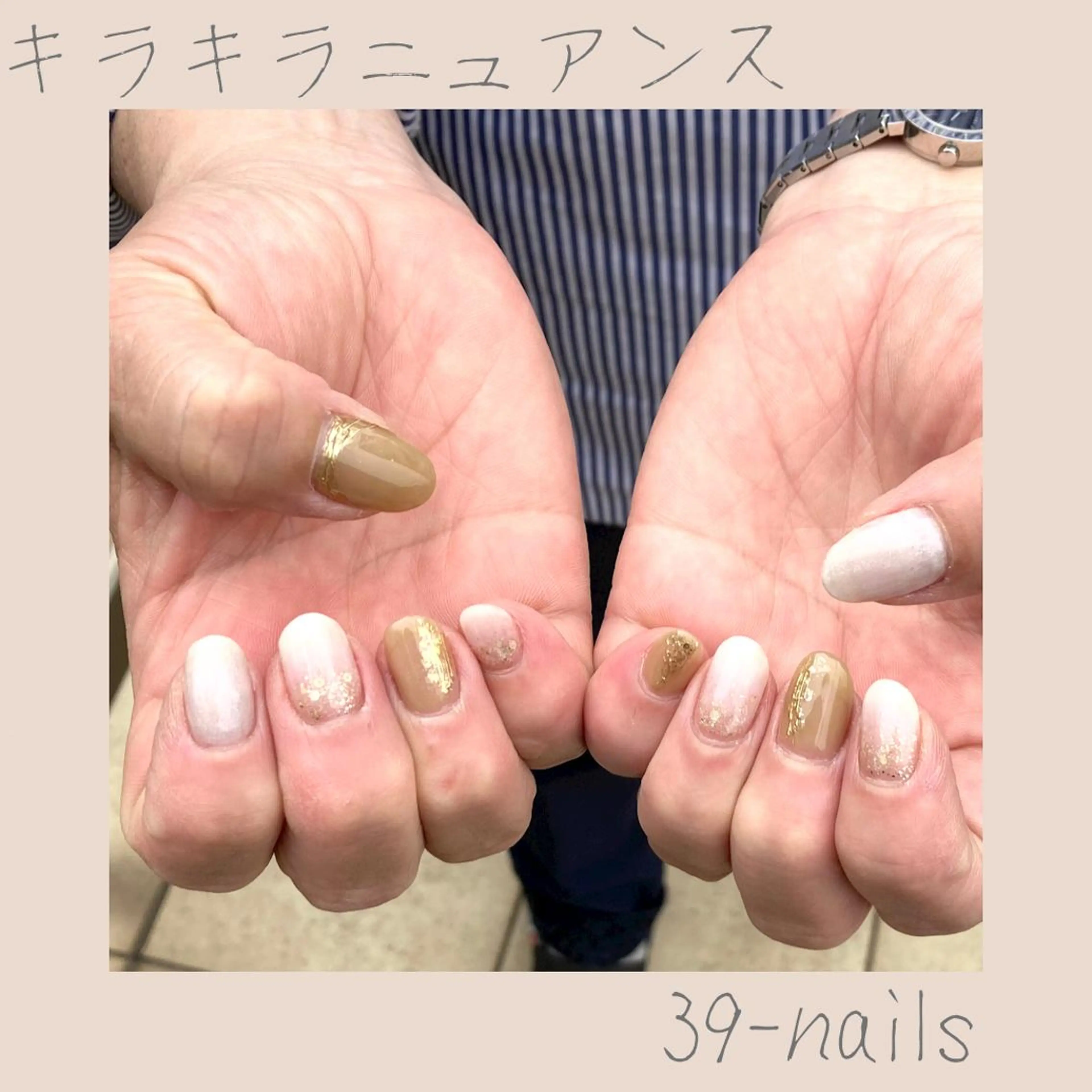 ネイル 39-nails EharaMikuのネイルデザイン