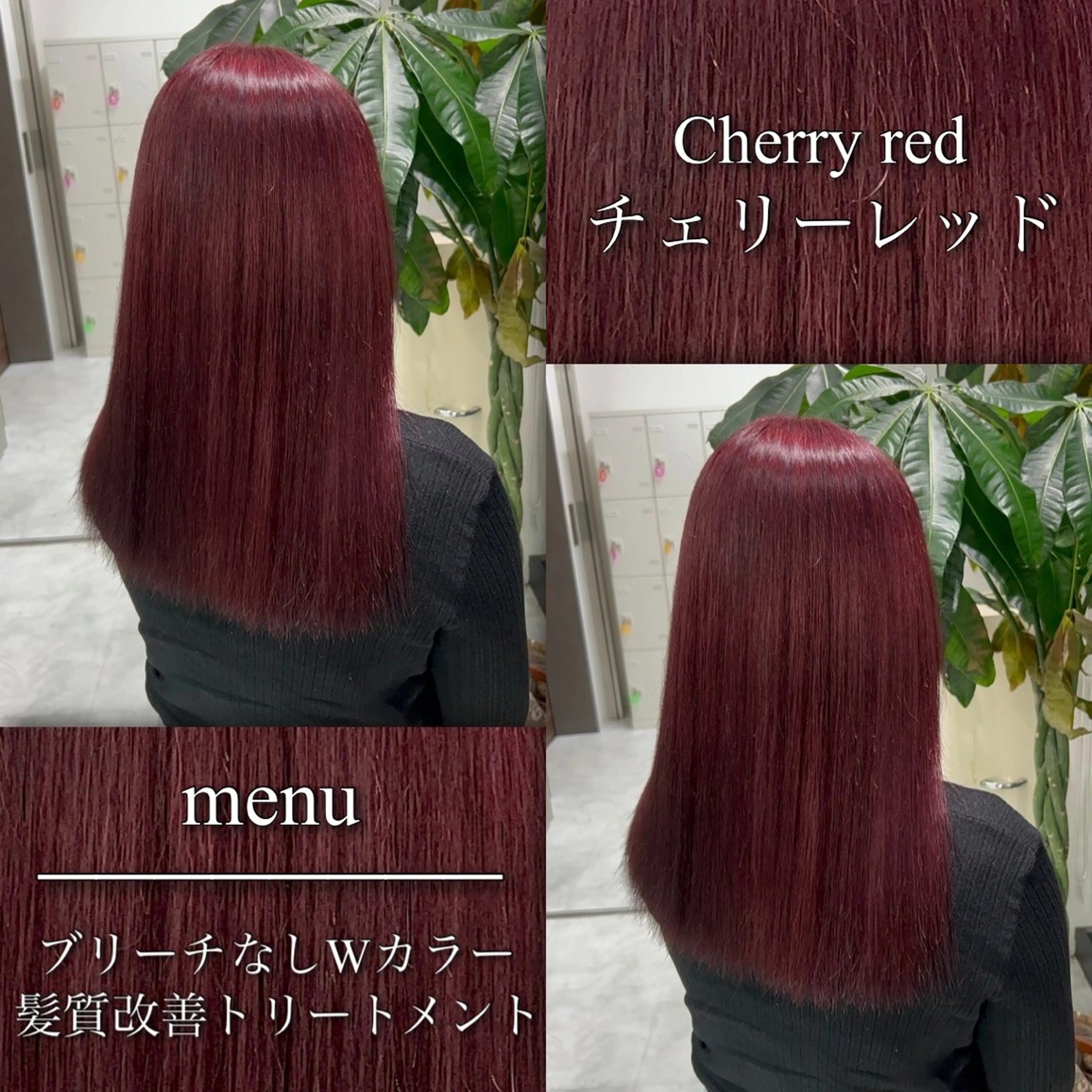 ロング カラー ヘアアレンジ ヘアカラー ブリーチなしの達人 🇰🇷KAITOのヘアスタイル