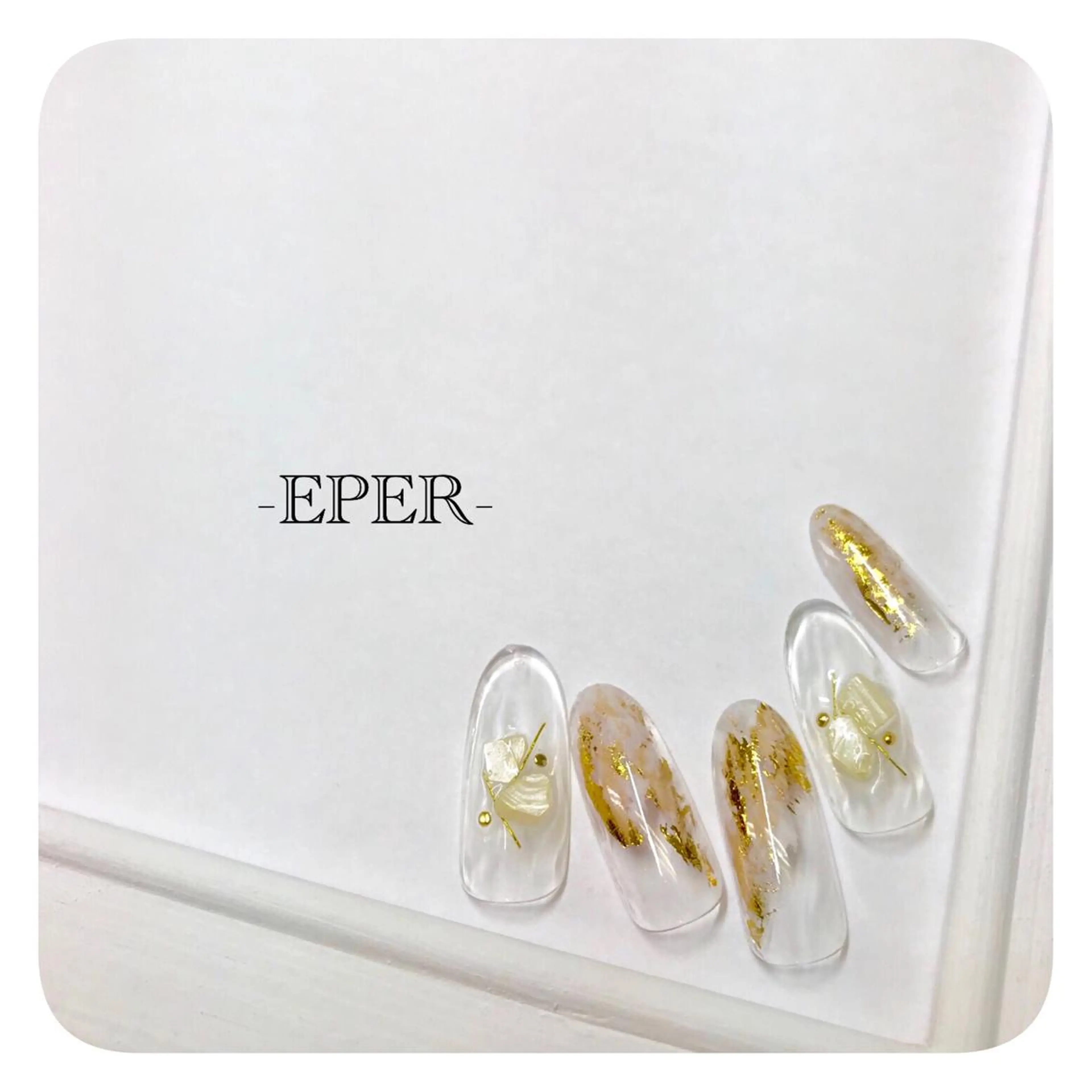 ネイル ネイルサロン -EPER-エペルのネイルデザイン