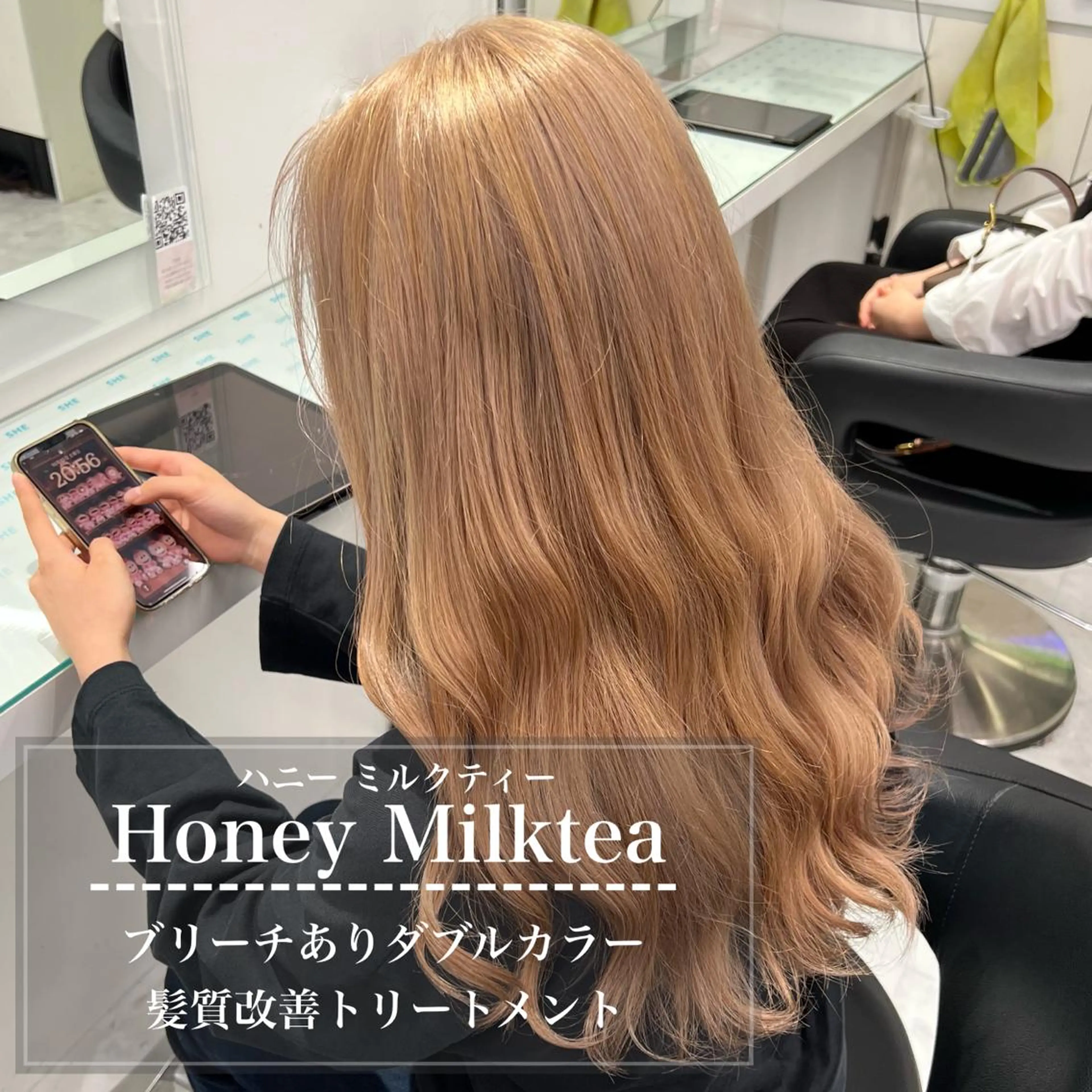 ロング カラー ヘアアレンジ マユクリア池袋東口店所属・マユクリア 池袋東口店の眉毛・アイブロウイメージ
