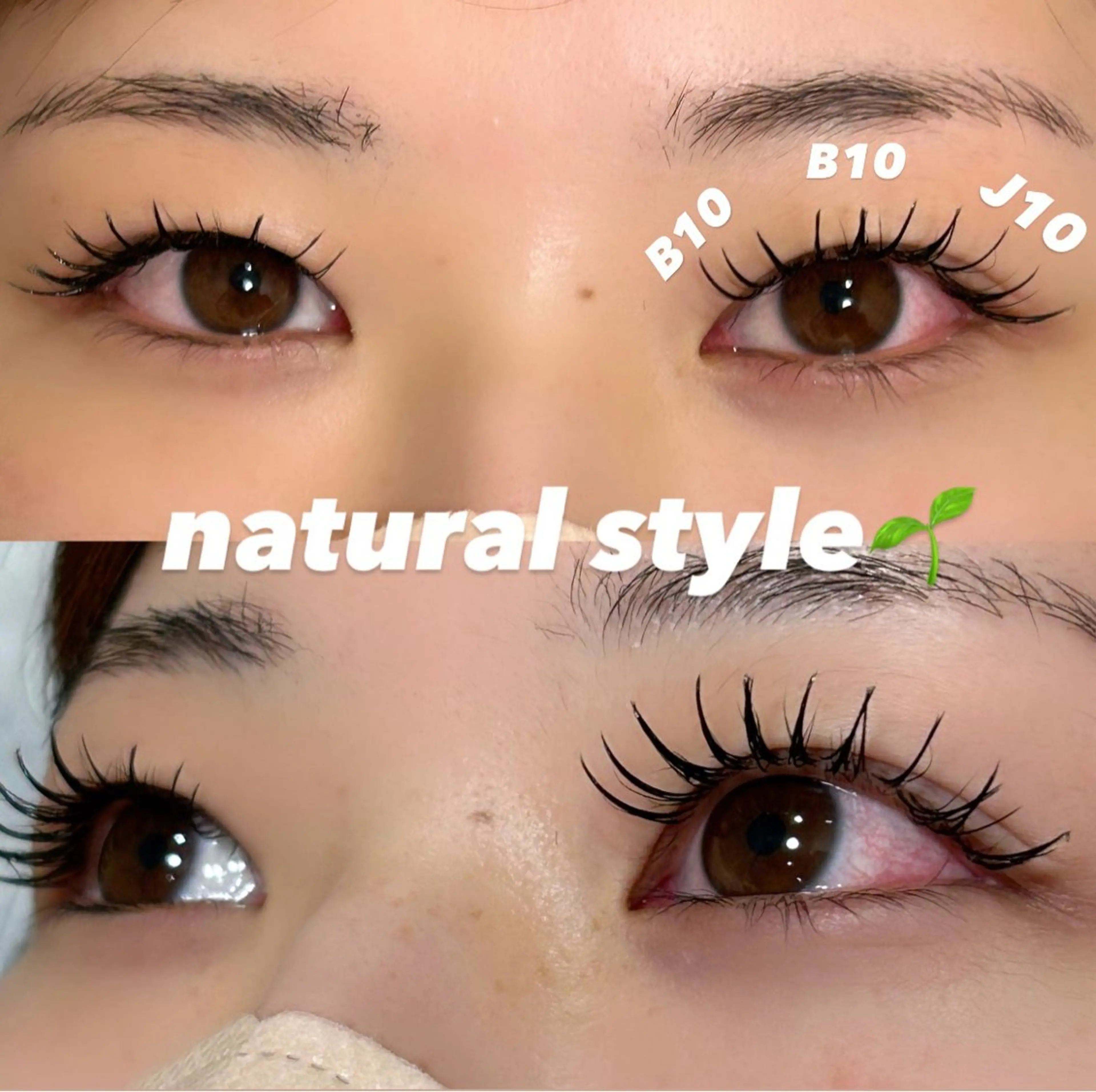 マツエク・マツパ 💛🌼こんどう ひなた🐥⸒のマツエク・マツパデザイン