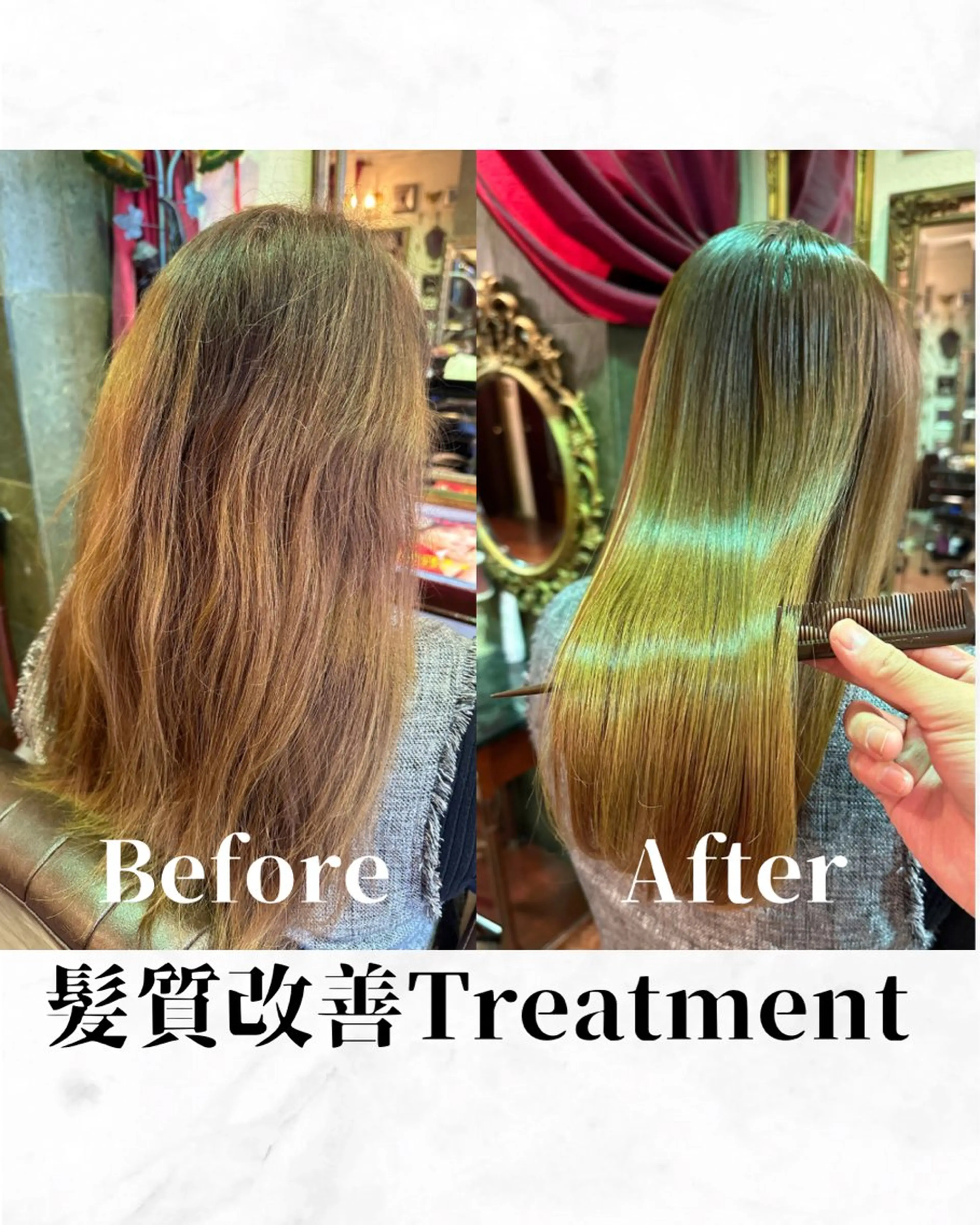 ロング 髪質改善 縮毛矯正 トリートメント 酸性ストレート 酸熱トリートメント 縮毛矯正 【レイヤー/韓国風 /髪質改善】RINのヘアスタイル