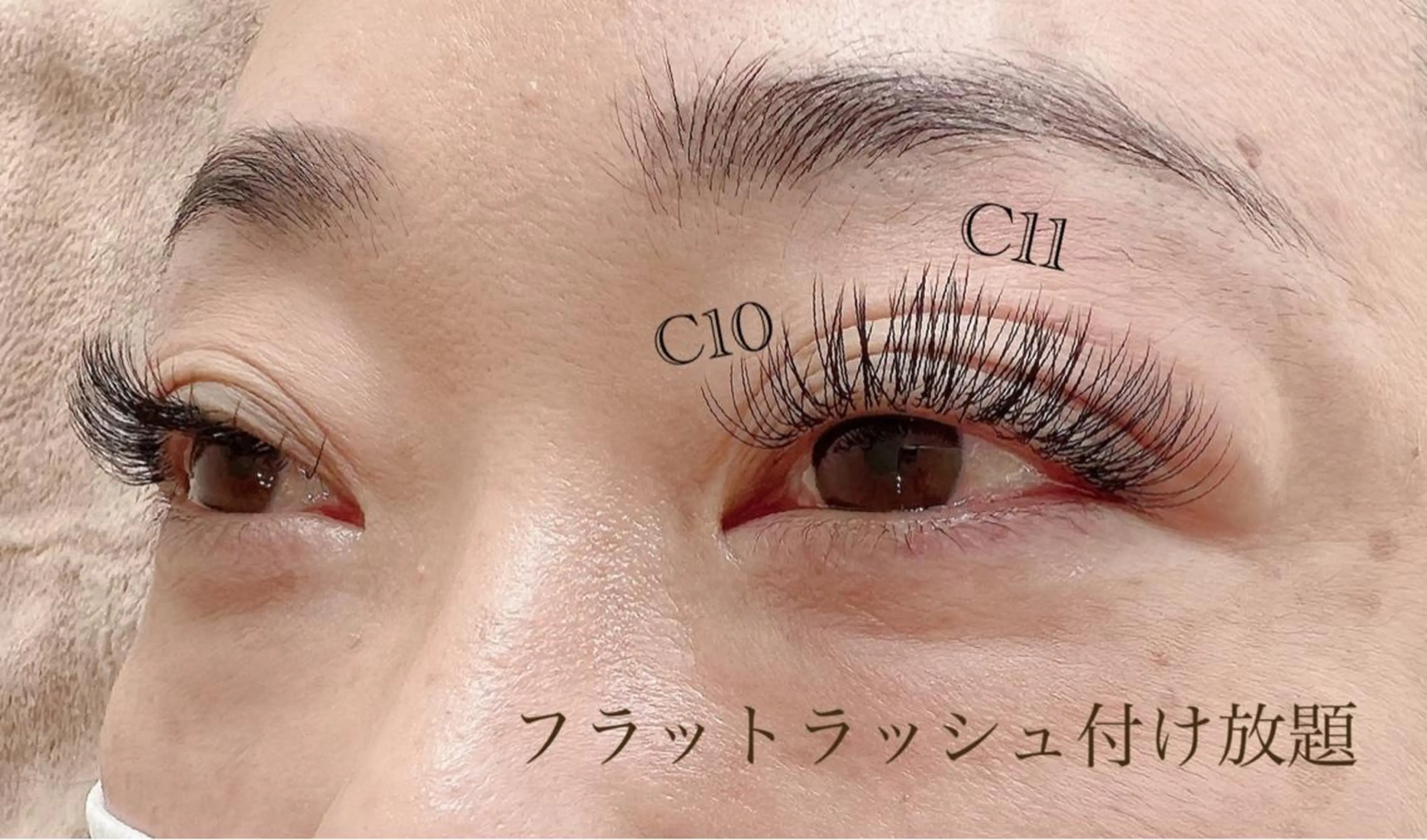 マツエク・マツパ 付け放題 フラットラッシュ Rimona tomomiのマツエク・マツパデザイン