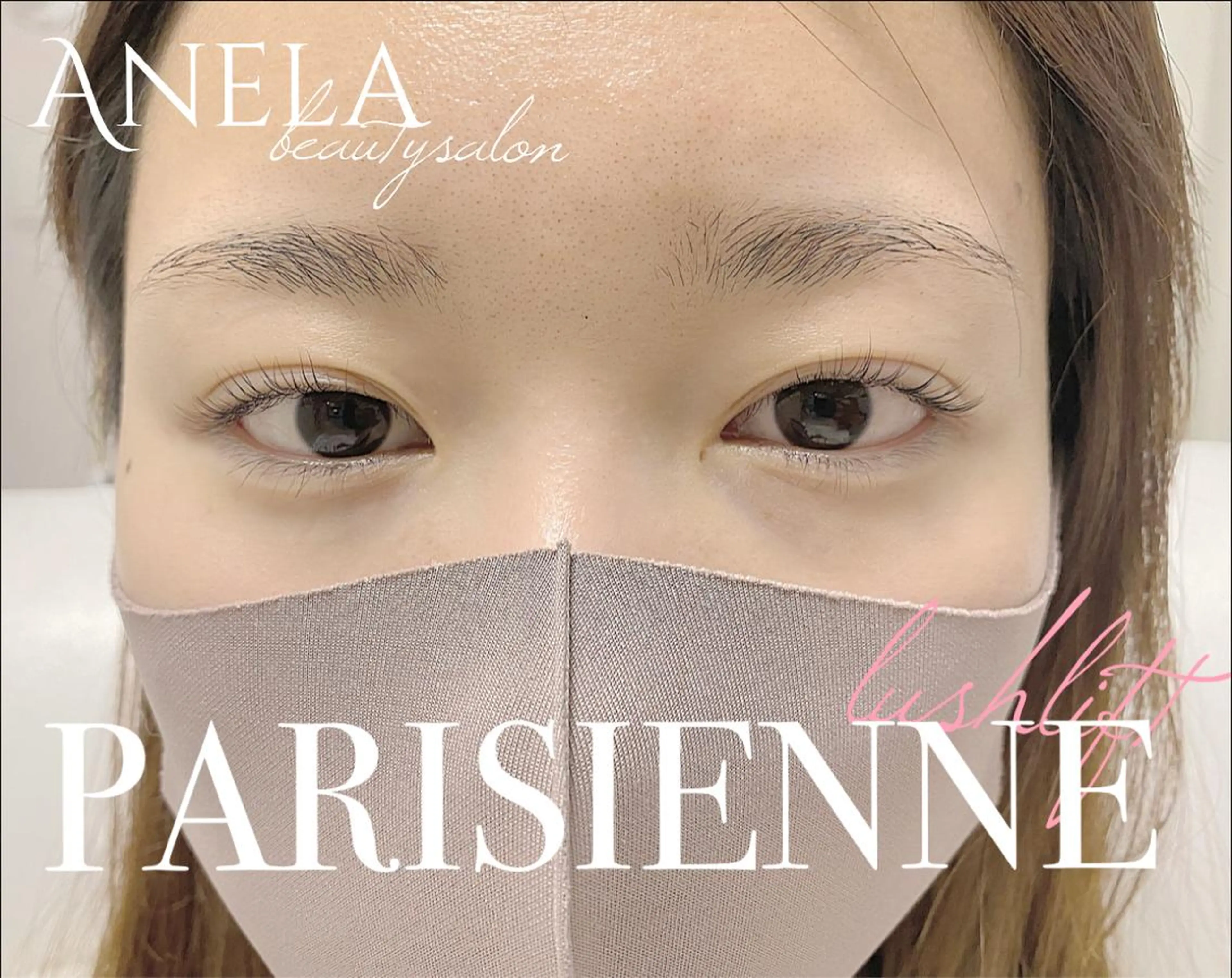 マツエク・マツパ Anela Beauty Salon所属・Anela 博多/春吉のマツエク・マツパデザイン