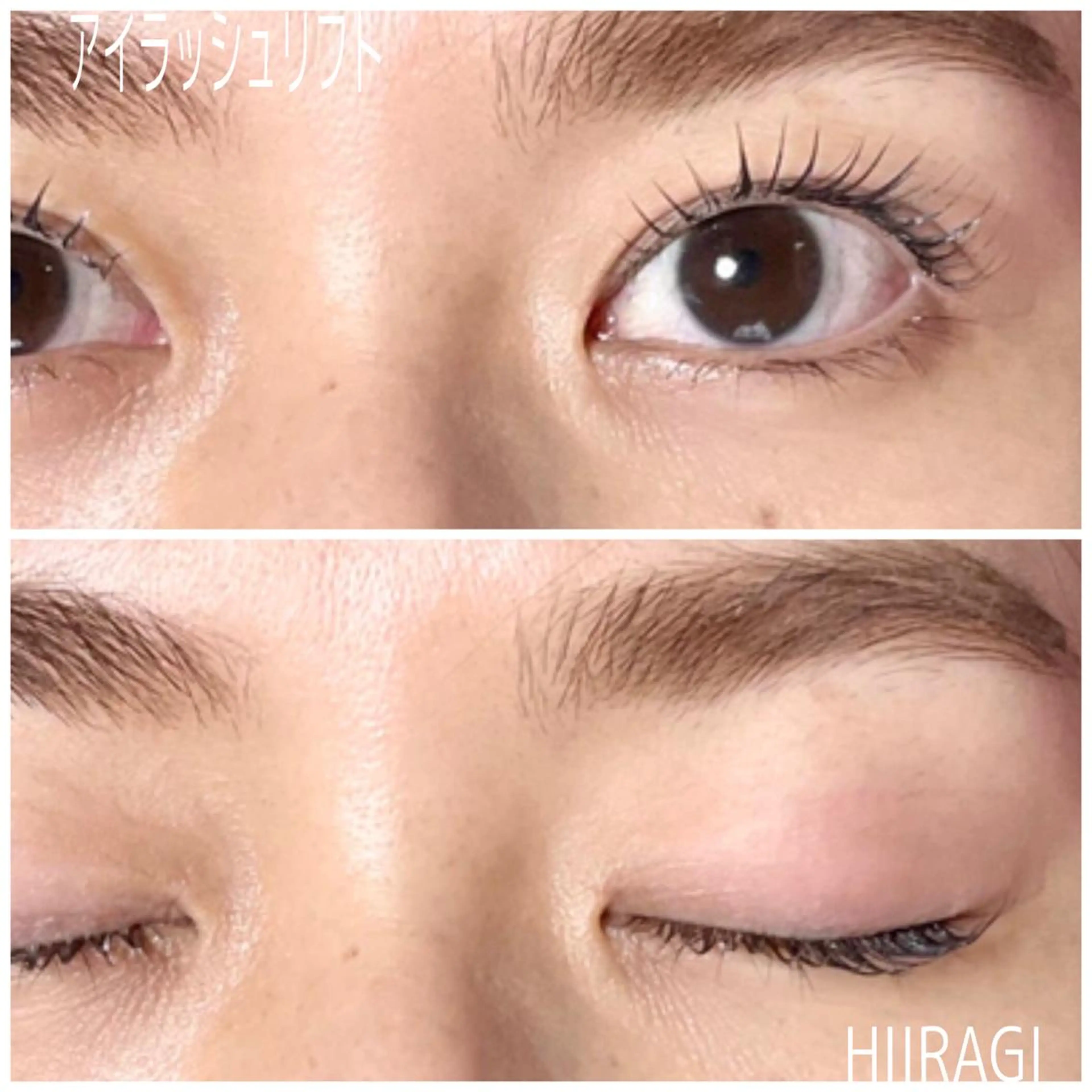 マツエク・マツパ まつげパーマ マツパ 美容室 HIIRAGIのエステ・リラクイメージ