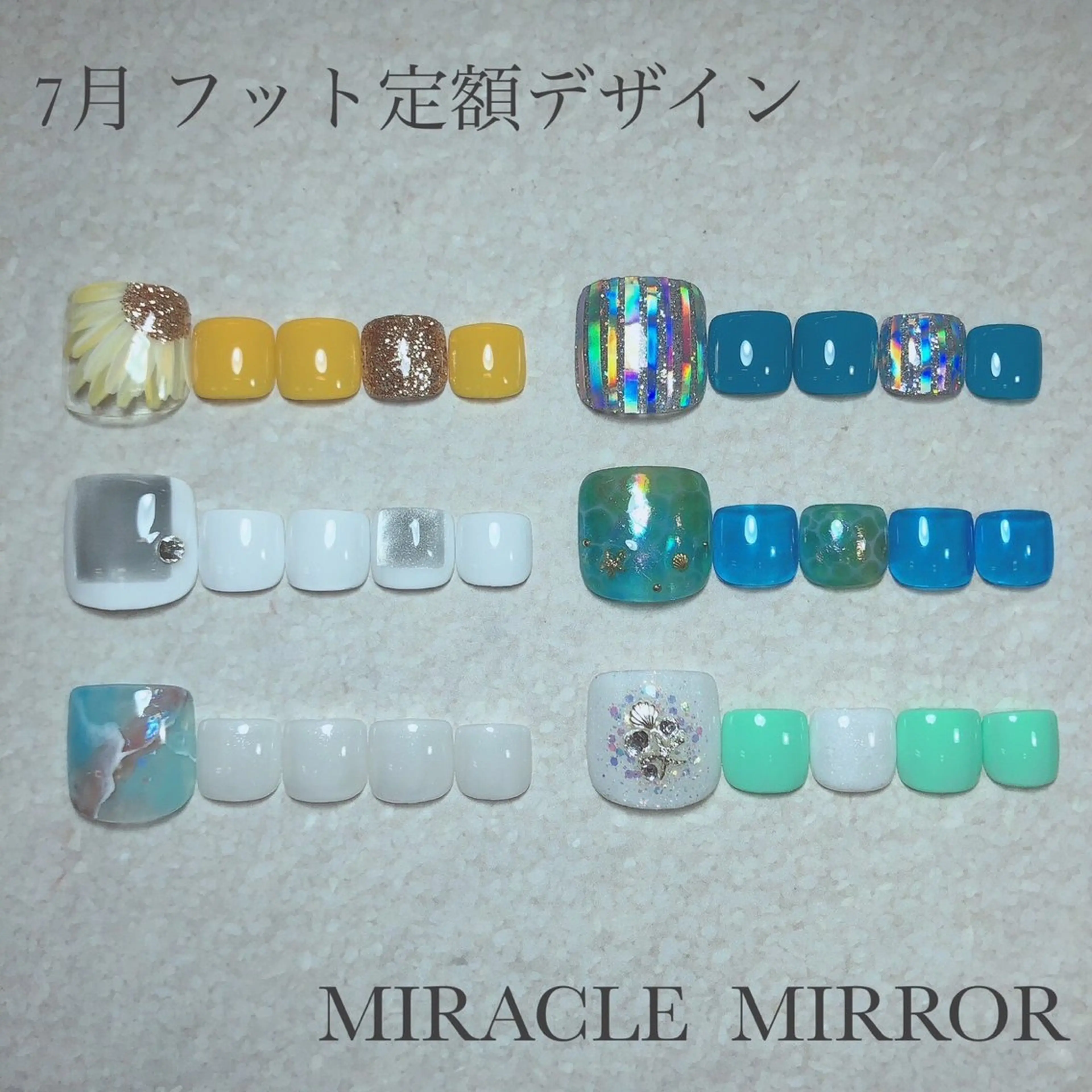 ネイル ミラクルミラー 町野のネイルデザイン