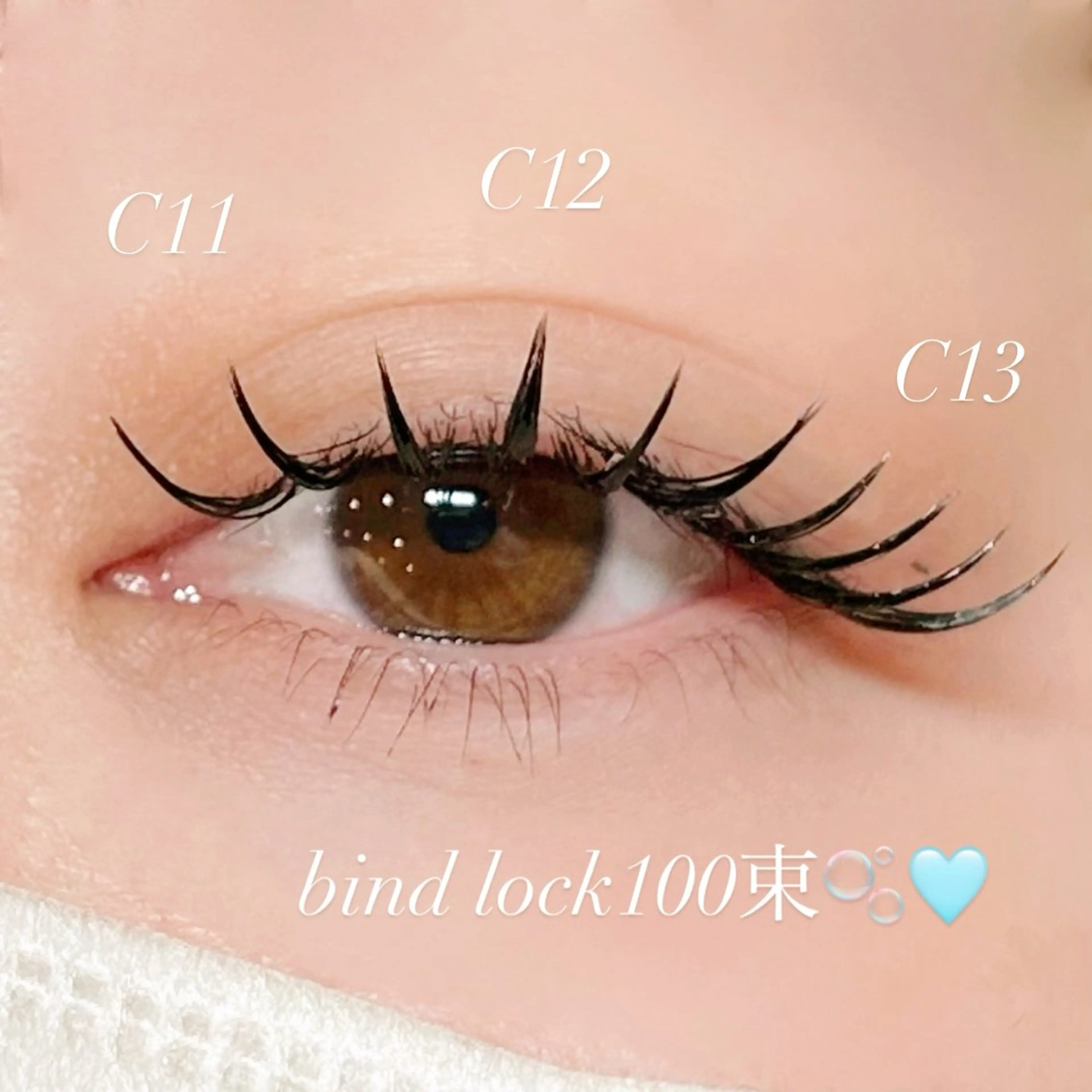 マツエク・マツパ マツエク rino✴︎/まつげ ＊まゆげ/韓国のマツエク・マツパデザイン