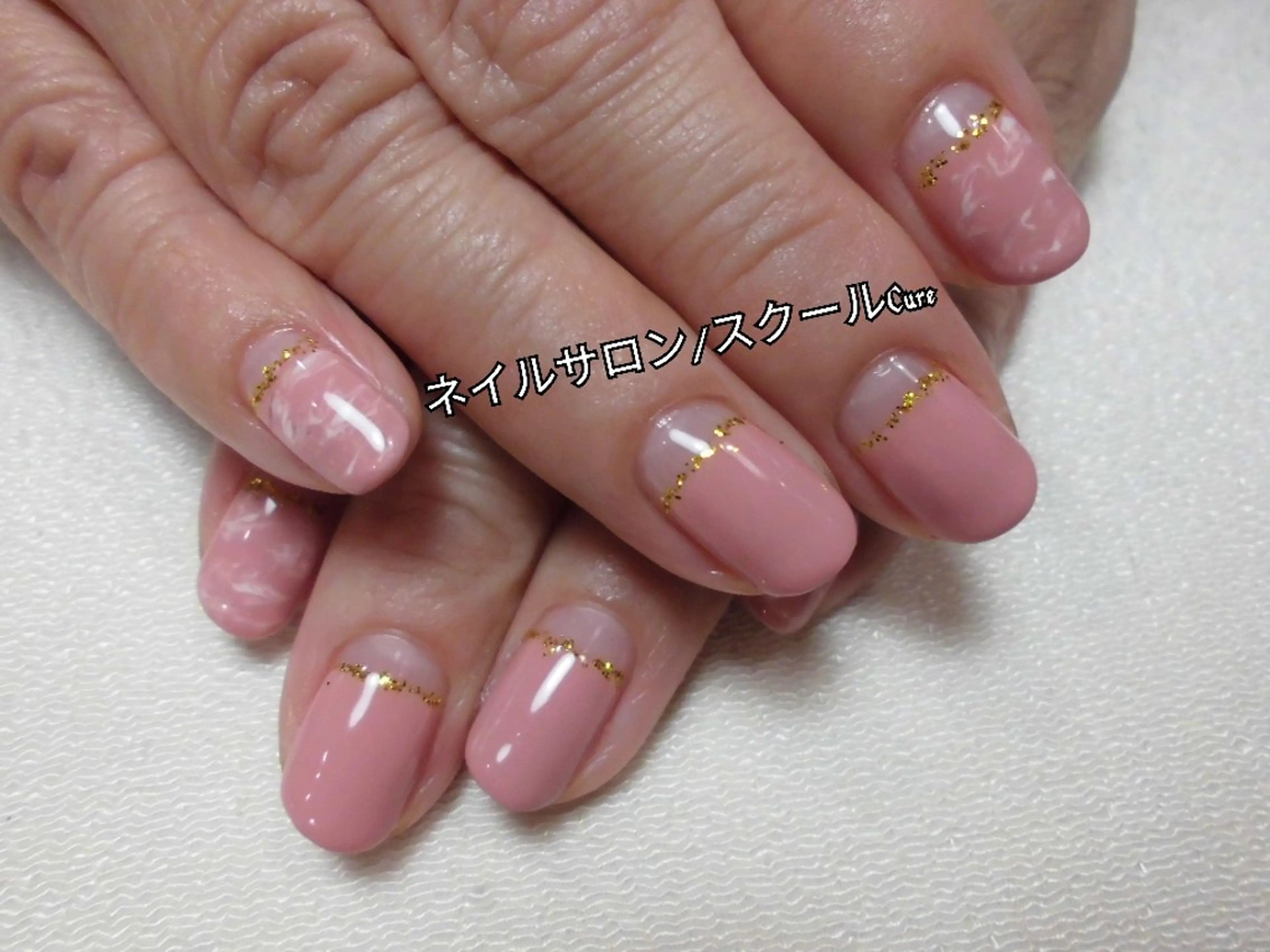 ネイル フレンチネイル 大理石ネイル(マーブル) 逆フレンチ ネイルサロン Cureのネイルデザイン