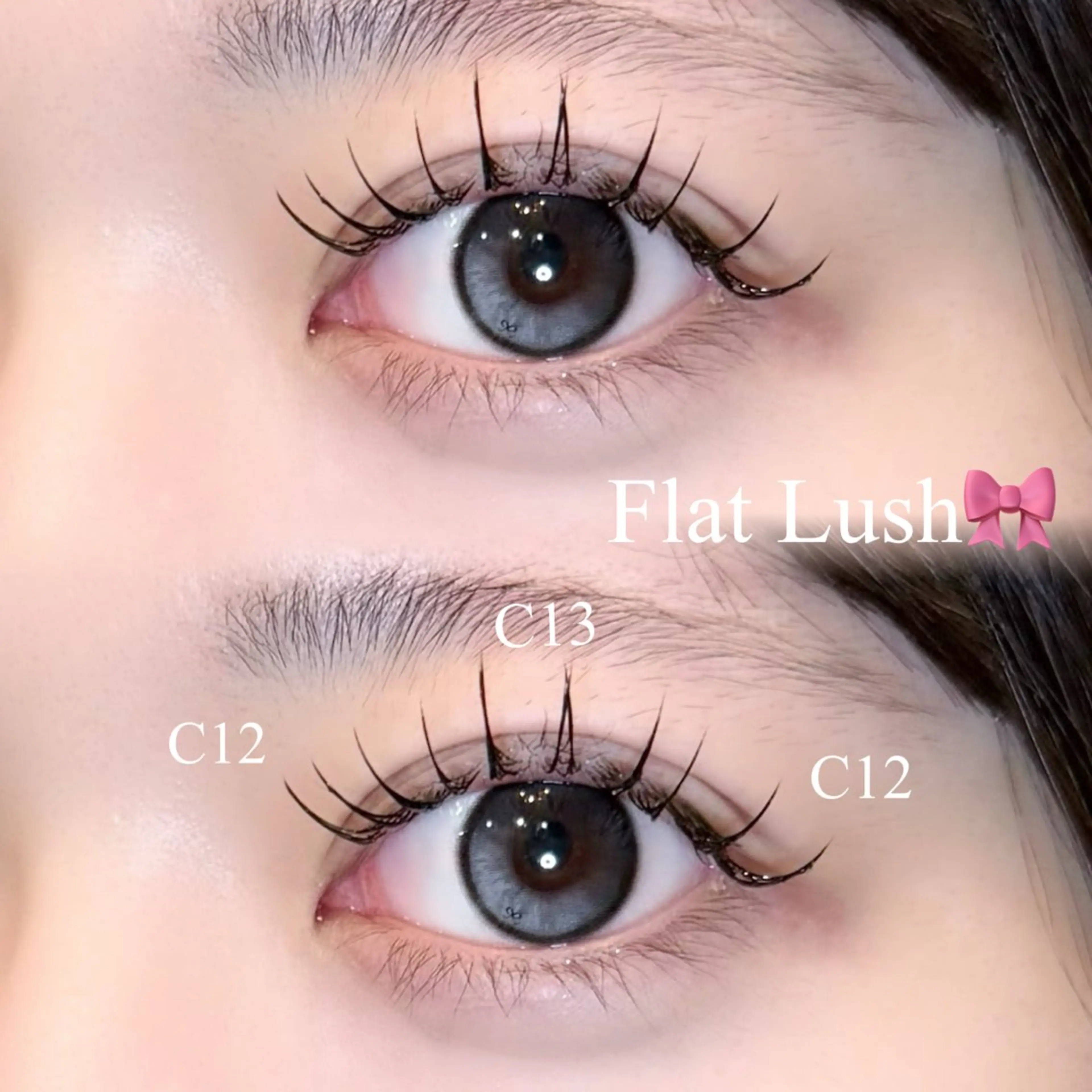 マツエク・マツパ マツエク OLIVIA 恵比寿 /大場のマツエク・マツパデザイン