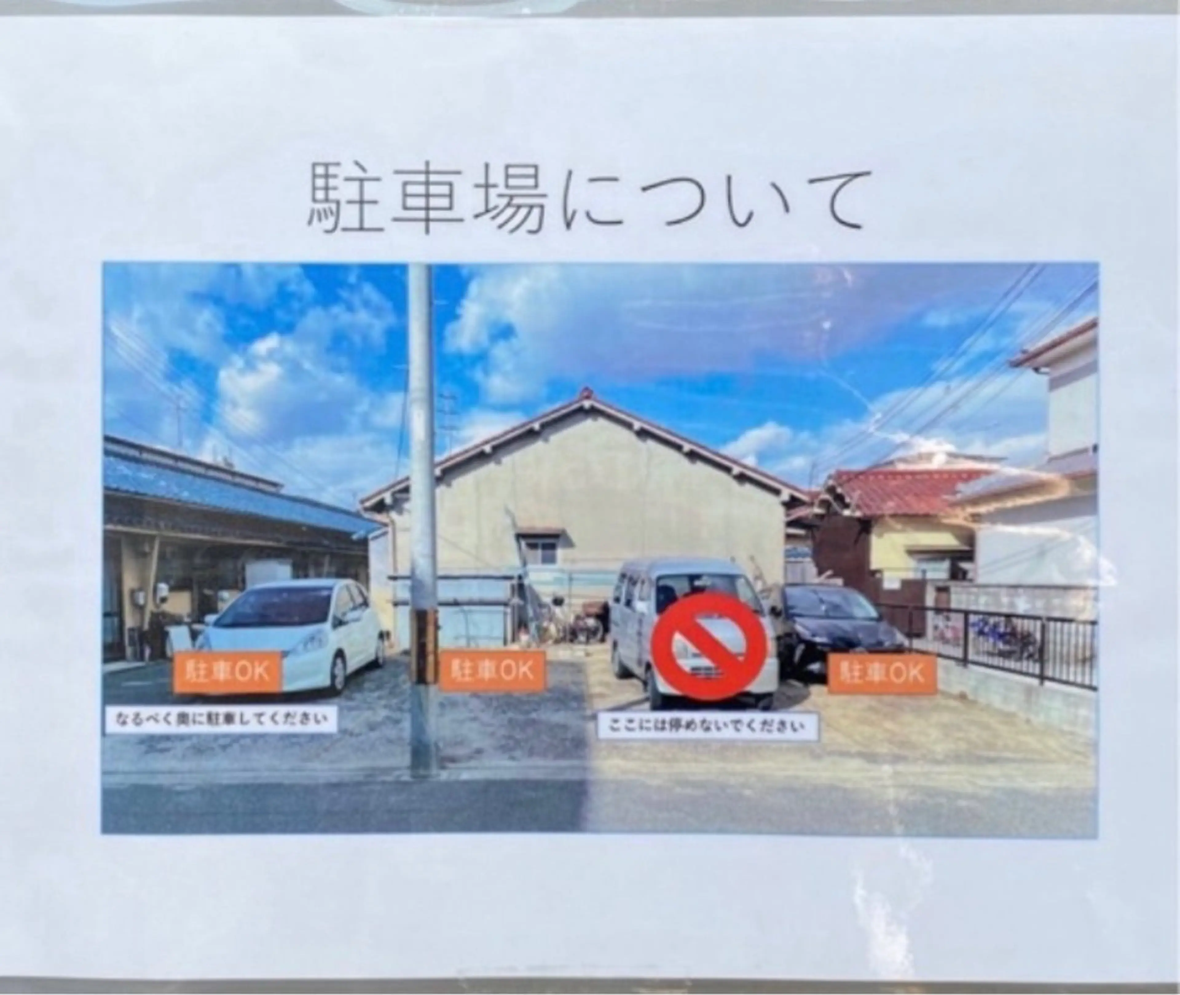 岡田 希亜の眉毛・アイブロウイメージ