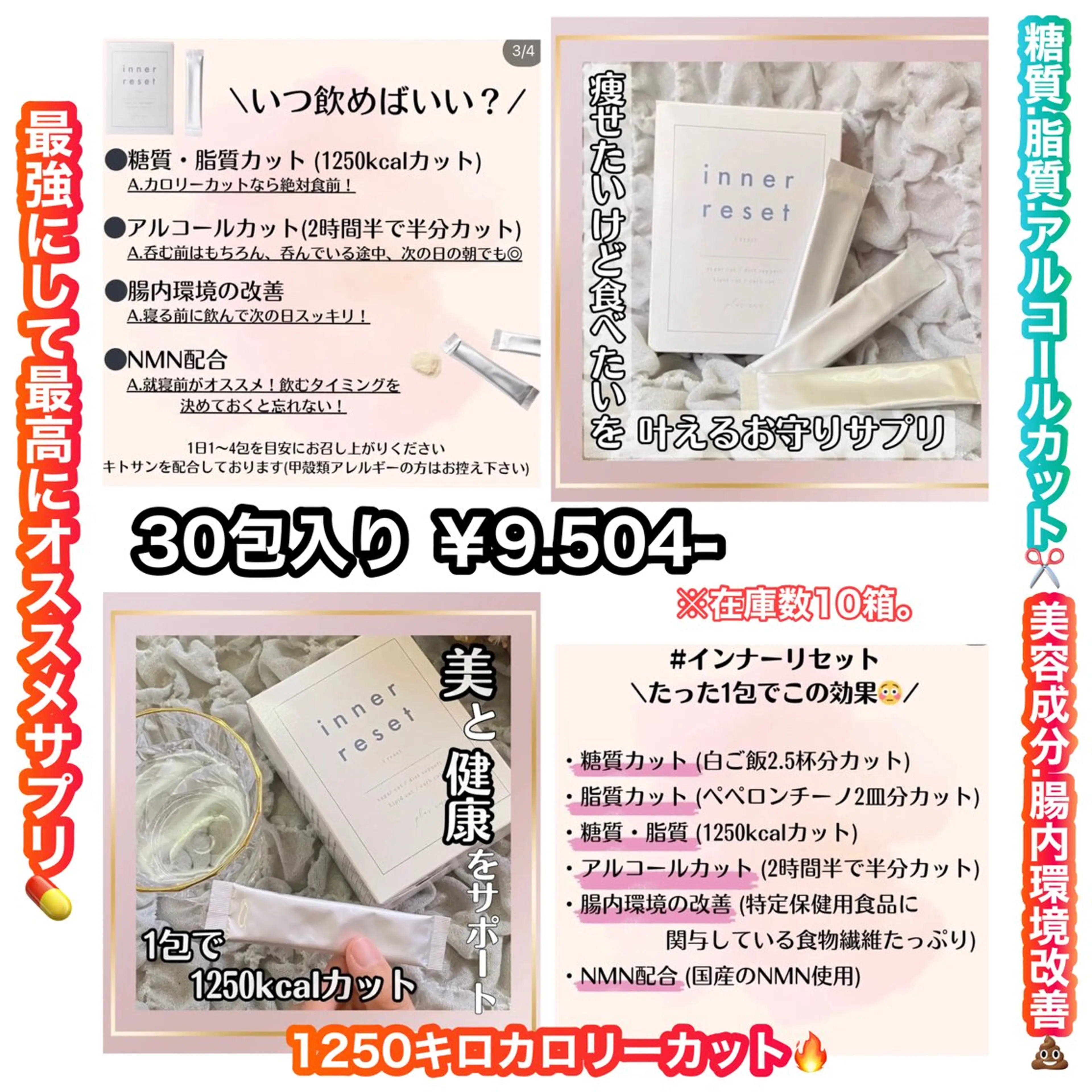 痩身/脱毛/ネイル HARUKAのエステ・リラクイメージ