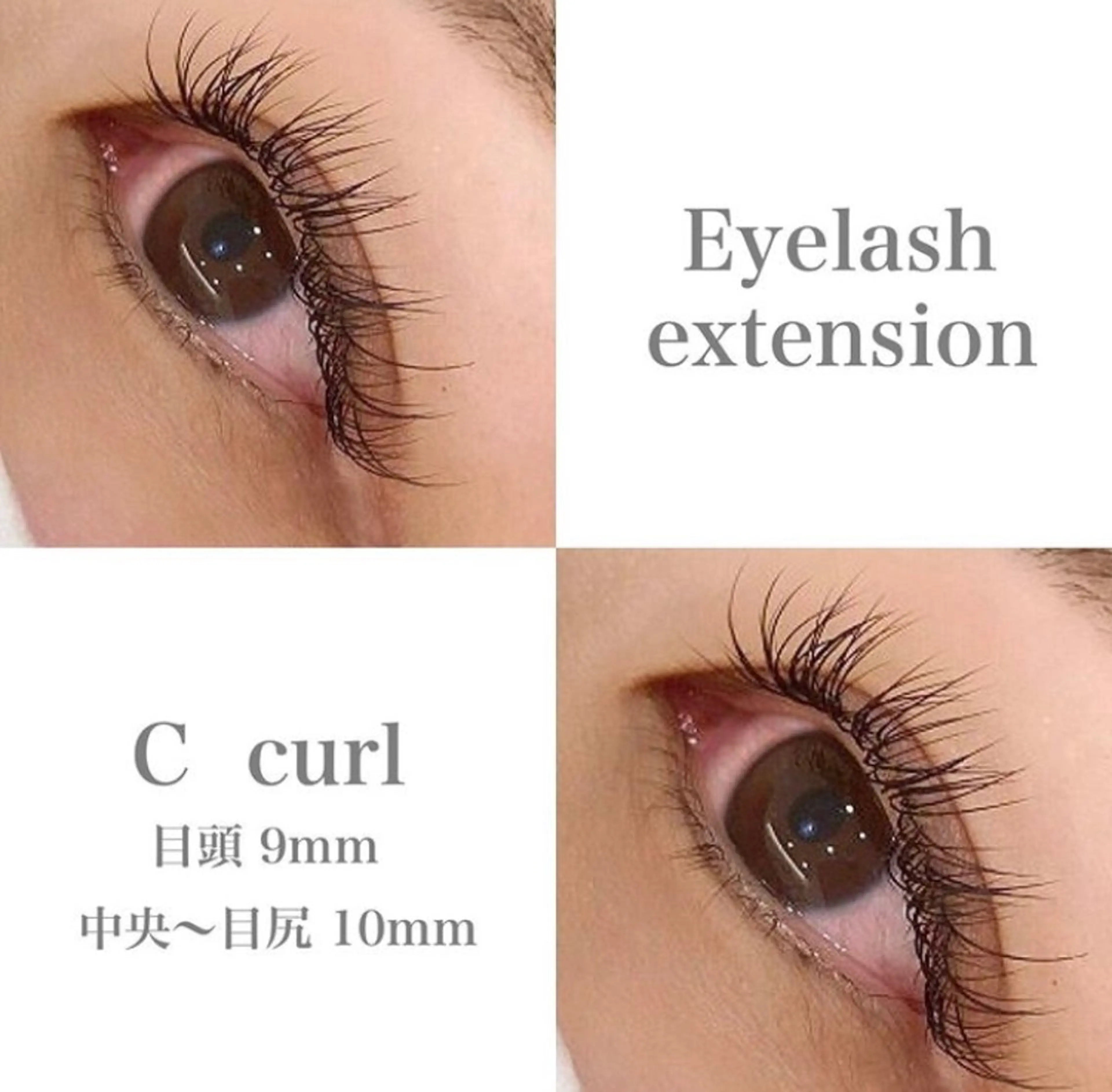 マツエク・マツパ bunny eyes 有本のマツエク・マツパデザイン