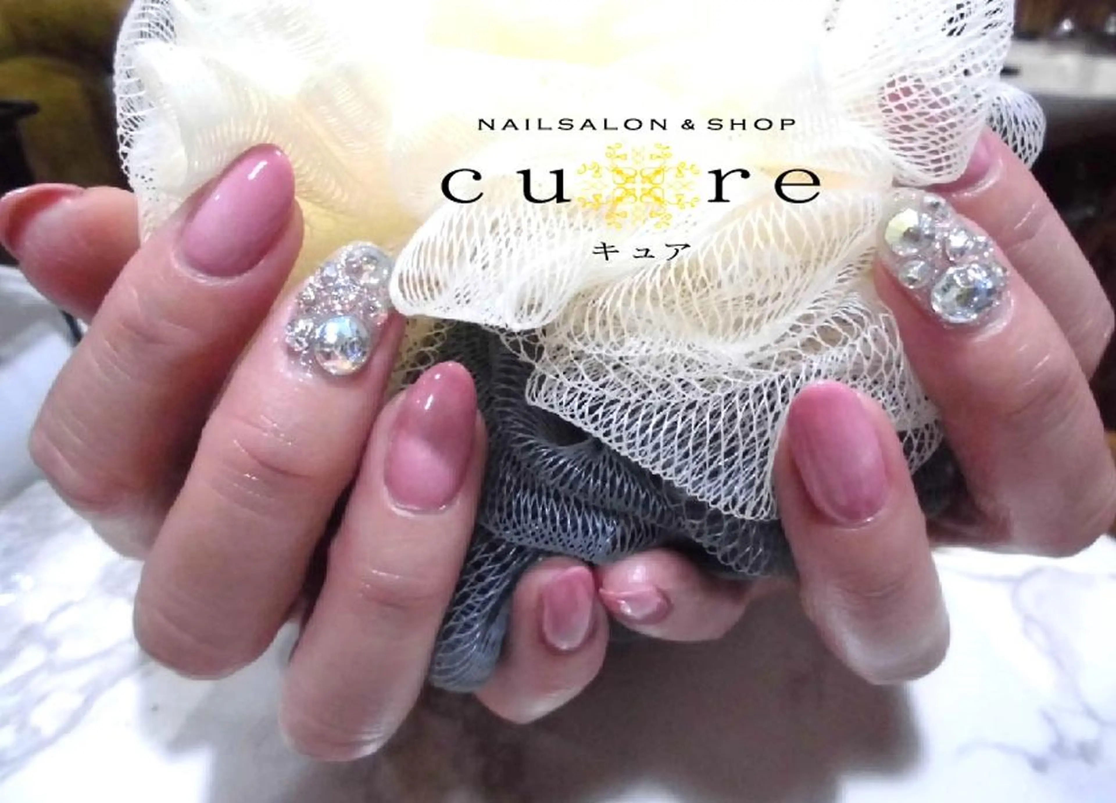 ネイル キラキラネイル ネイルサロン Cureのネイルデザイン