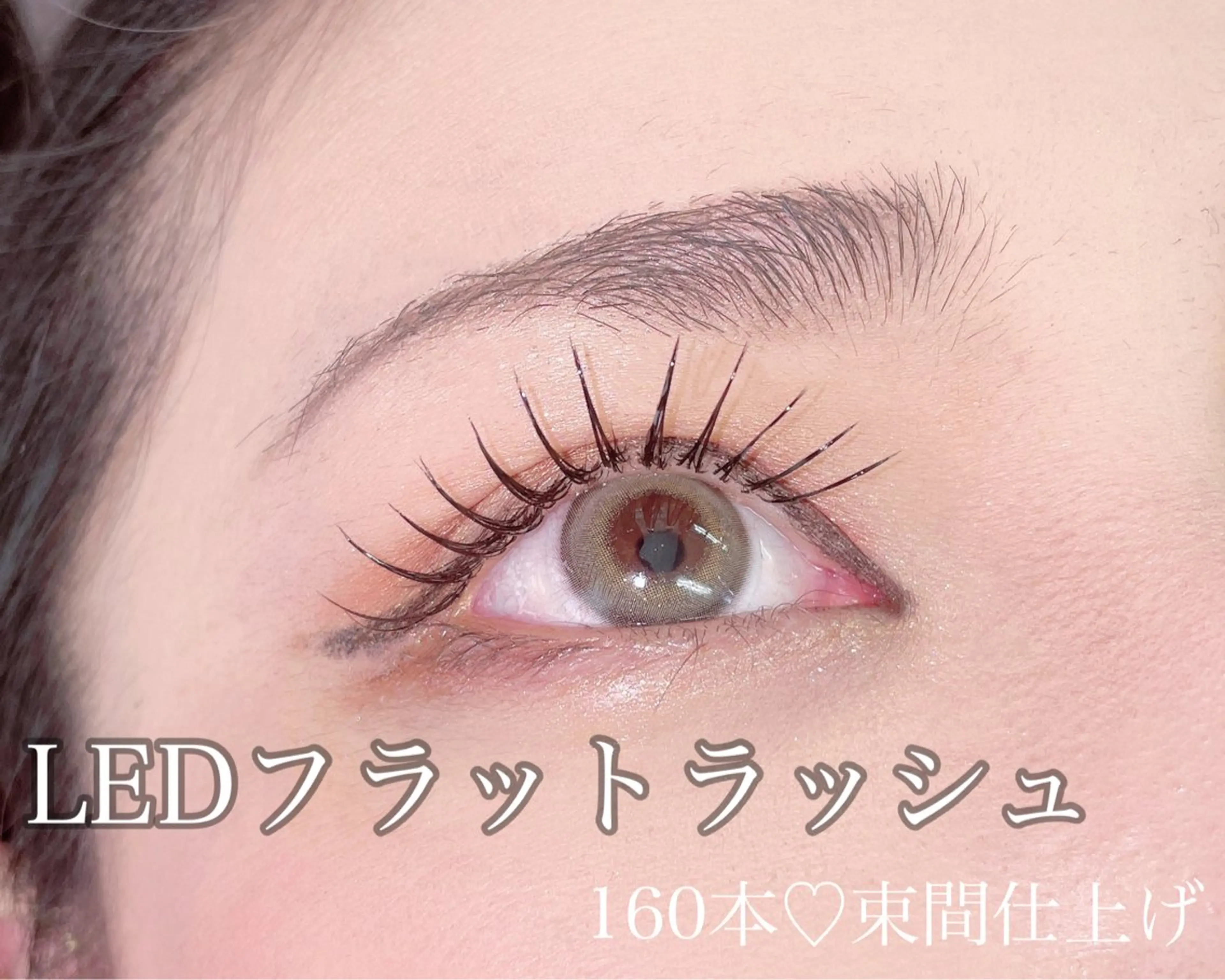 メンズ マツエク・マツパ eyelash salon  catorce所属・マツエク Catorceのマツエク・マツパデザイン