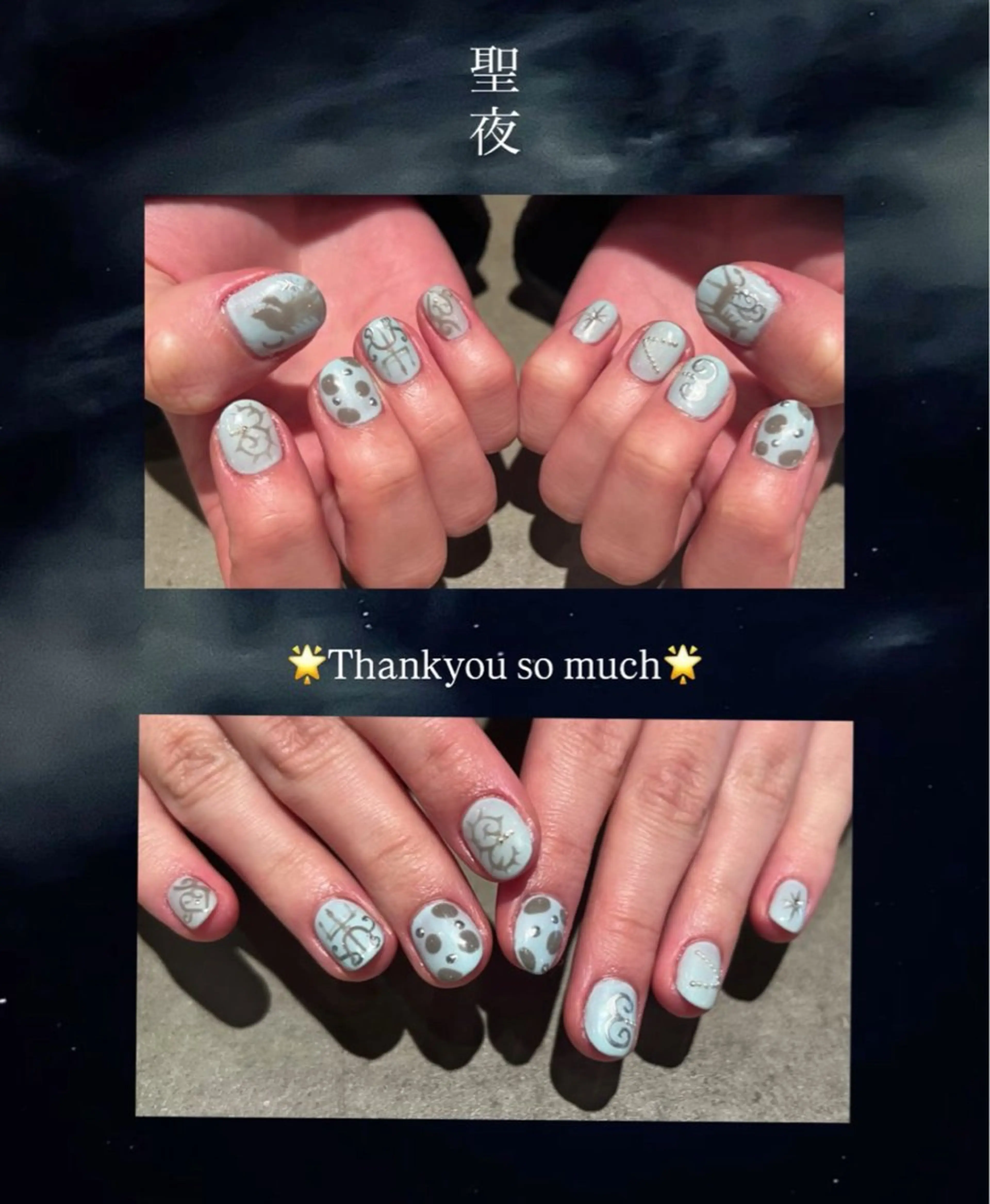 ネイル ハンドネイル ウエチ ノリカ🐸のネイルデザイン