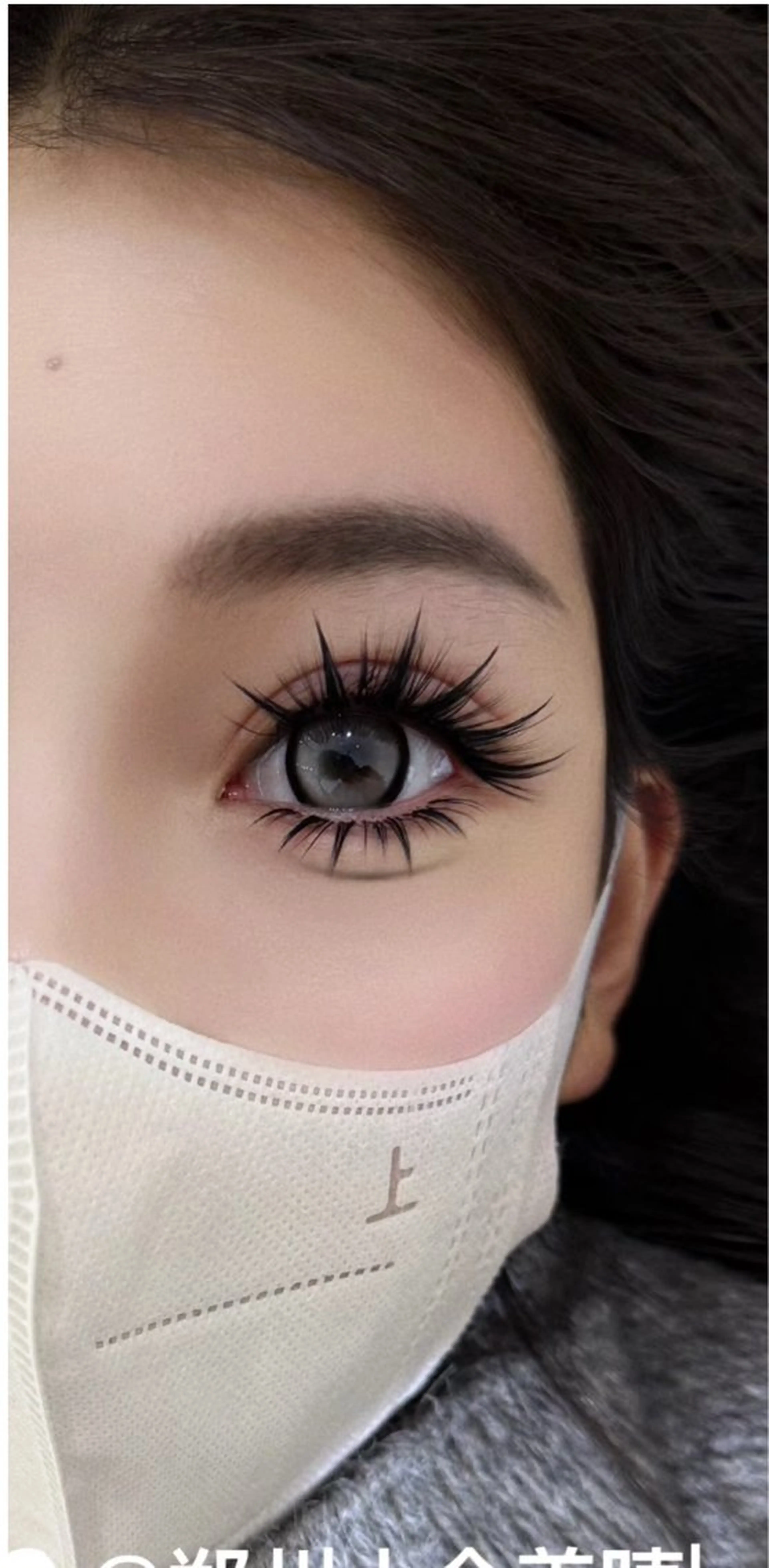 マツエク・マツパ 佐々木 茜のマツエク・マツパデザイン