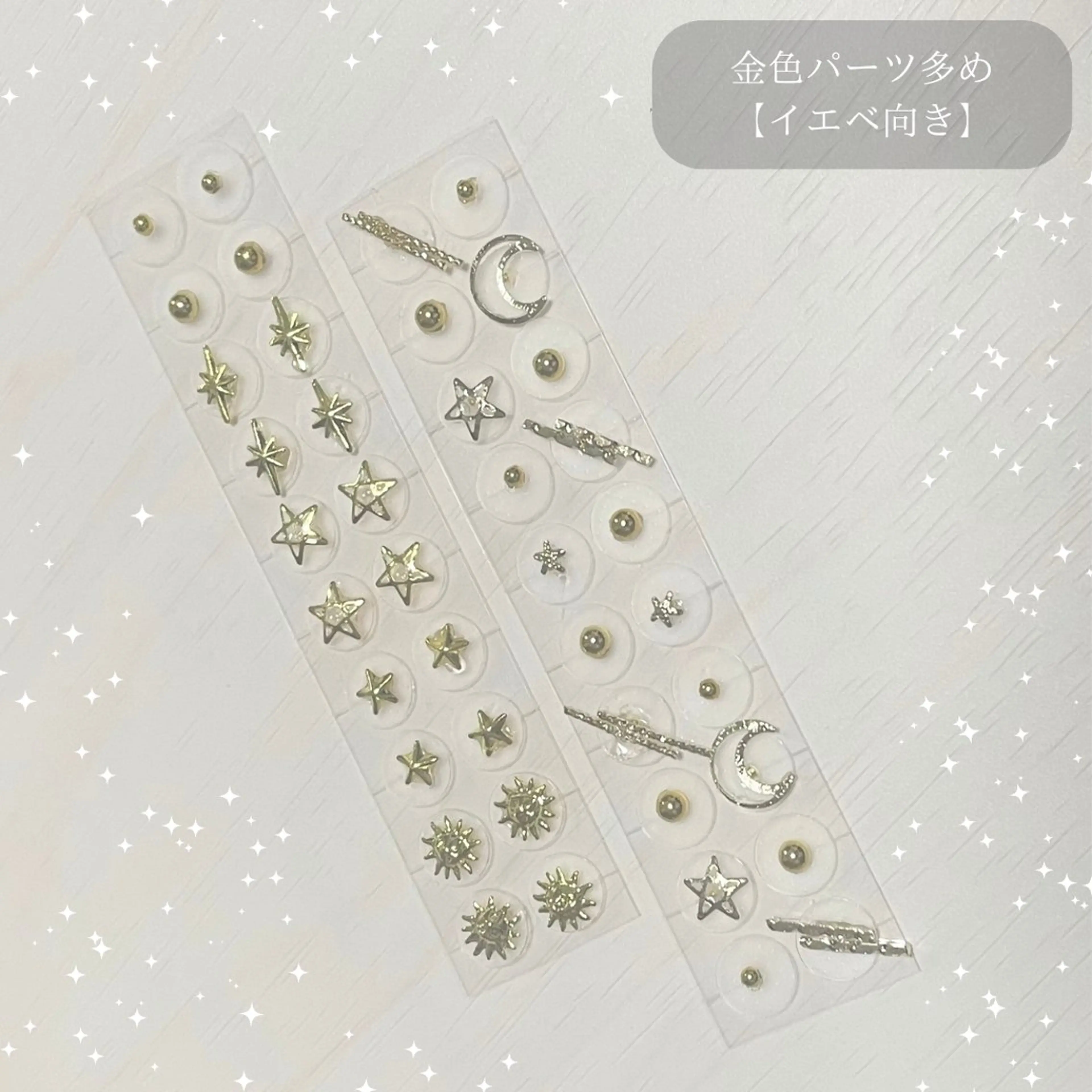 その他 An Blossom 茅ヶ崎/室田 杏のエステ・リラクイメージ