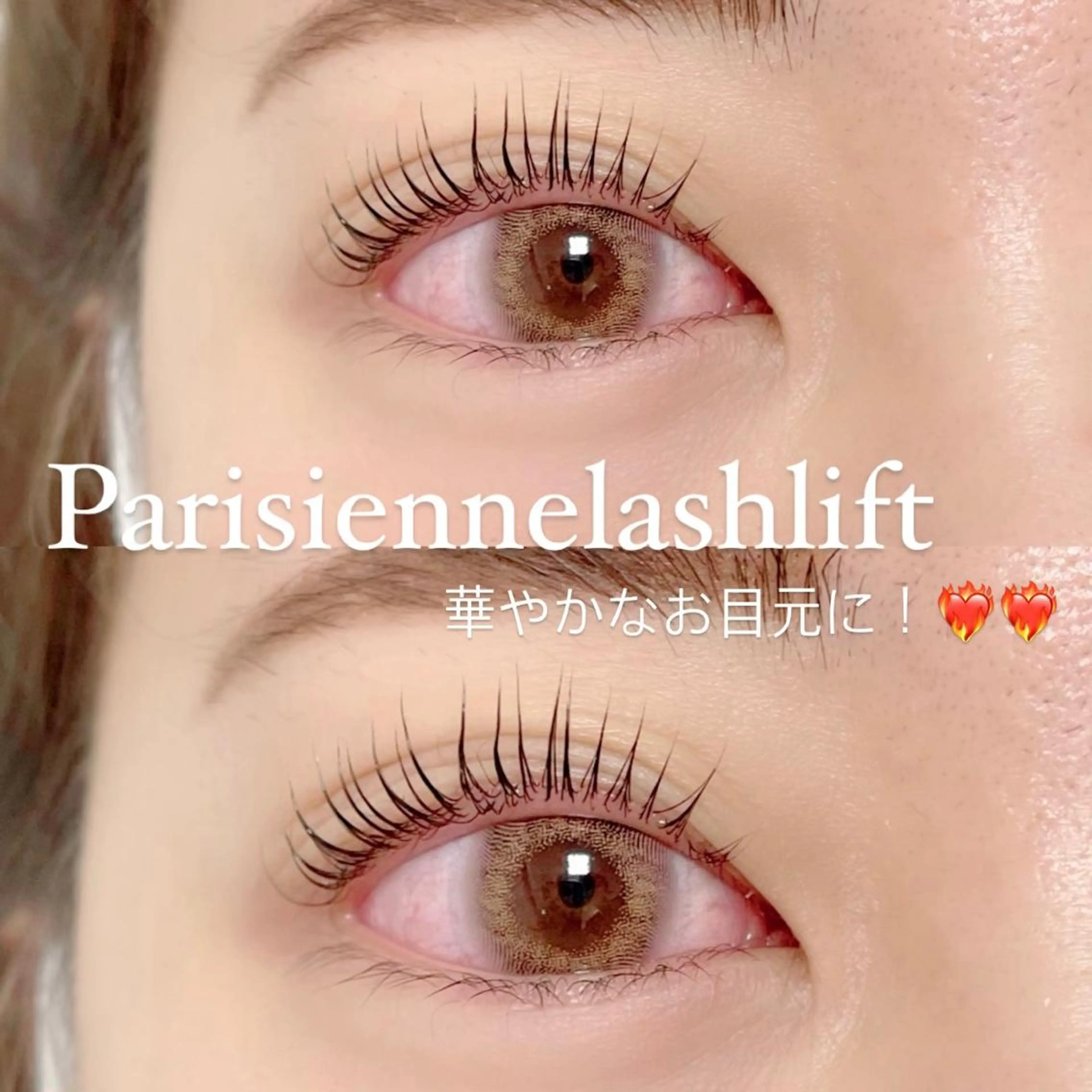 マツエク・マツパ FOXY LASH Miyamotoのマツエク・マツパデザイン