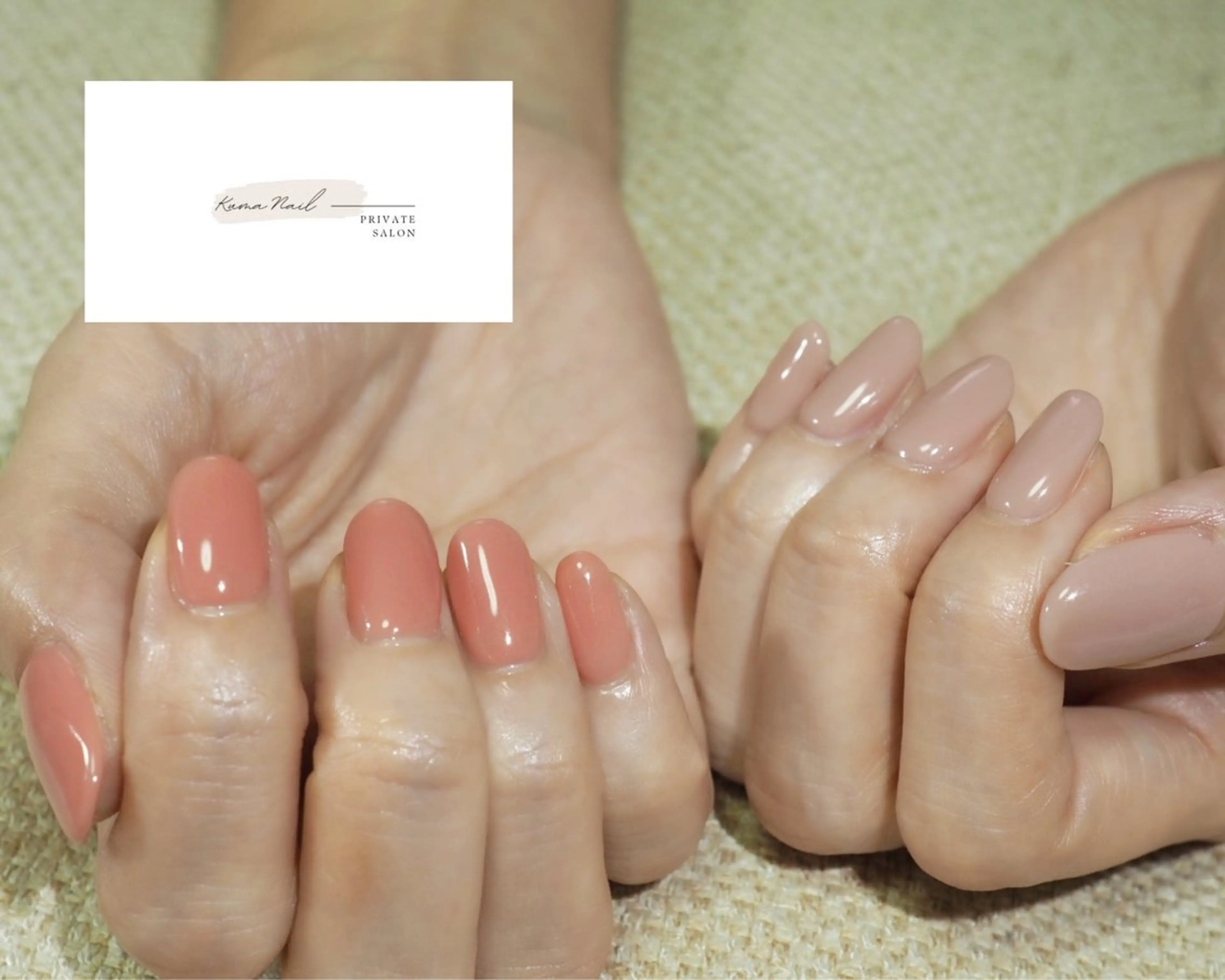 ネイル アートネイル オフィスネイル ワンカラーネイル 藤が丘/守山/長久手 Kuma Nailのネイルデザイン