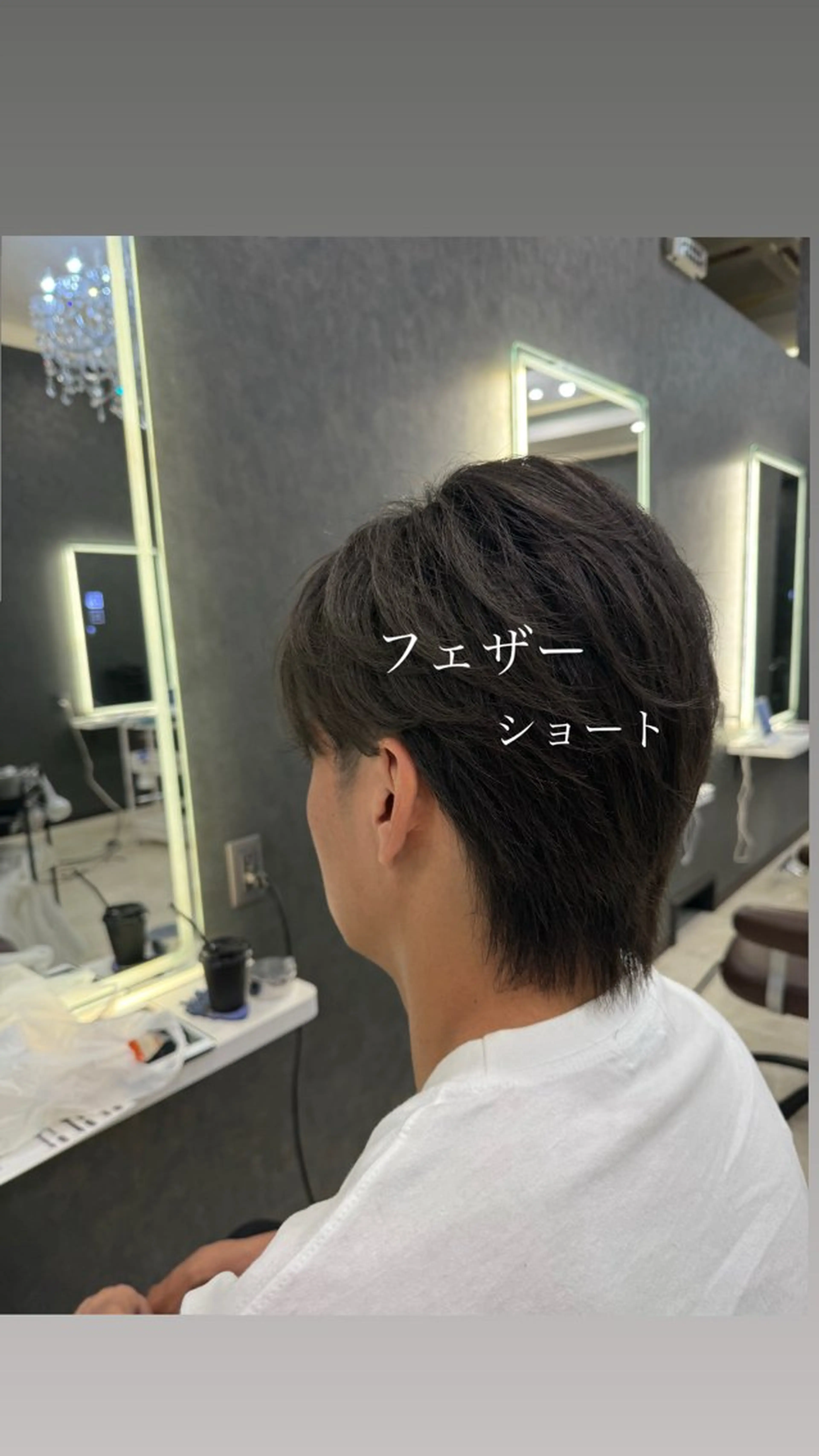 【ミニモ3回目限定】💈【朝から決まる】💈メンズカット＋ヘッドスパ付きの写真