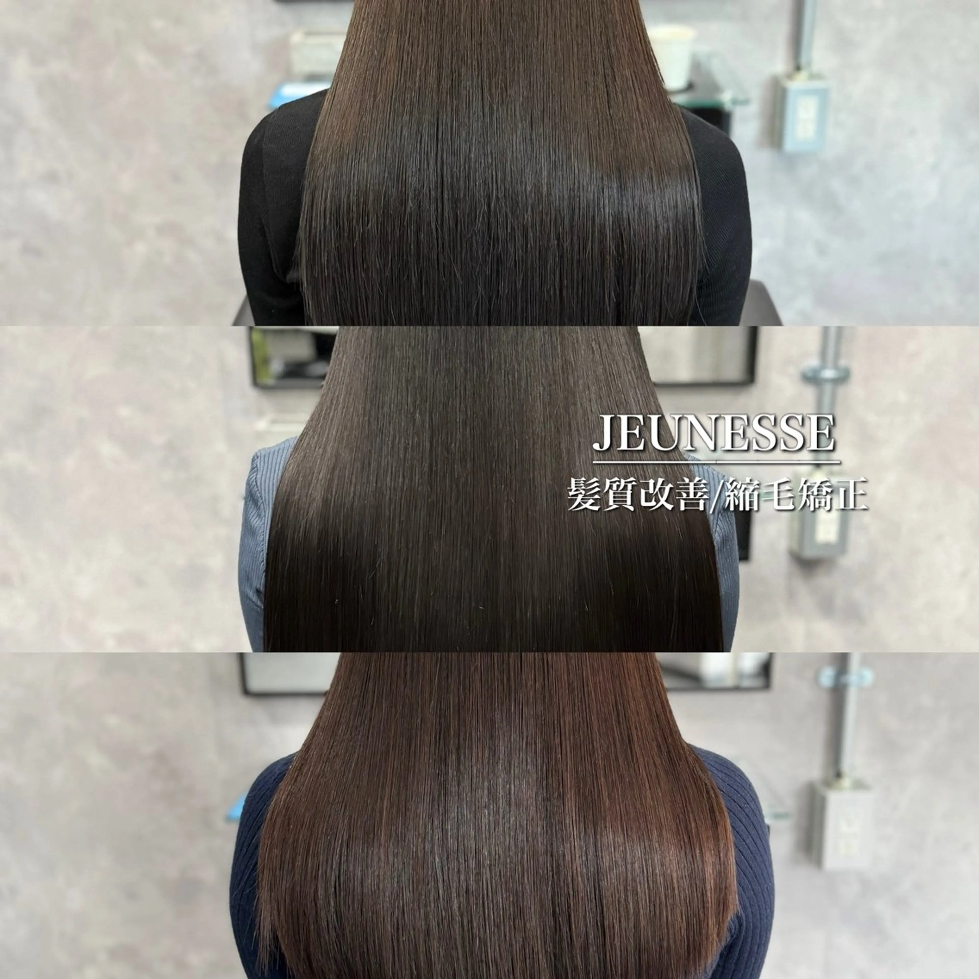 ミディアム 縮毛矯正 トリートメント カット ヘアカラー 縮毛矯正 トリートメント 🌹【代表】古川暁 髪質改善縮毛矯正🌹のヘアスタイル