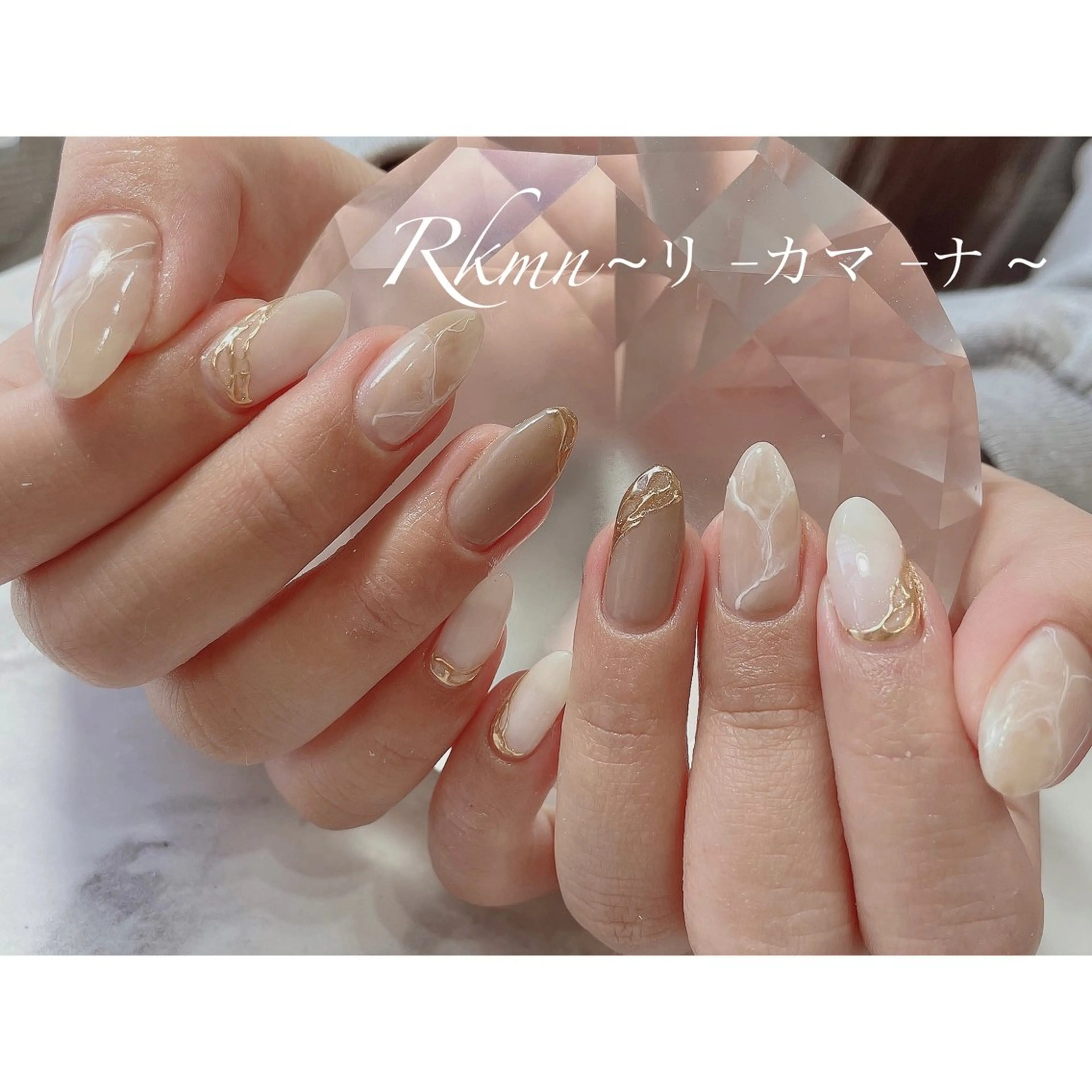 ネイル アートネイル 大理石ネイル(マーブル) ミラーネイル シンプルネイル 春ネイル ハンドネイル フットネイル ハンドケア Rkmn ~リ-カマ-ナ~のネイルデザイン